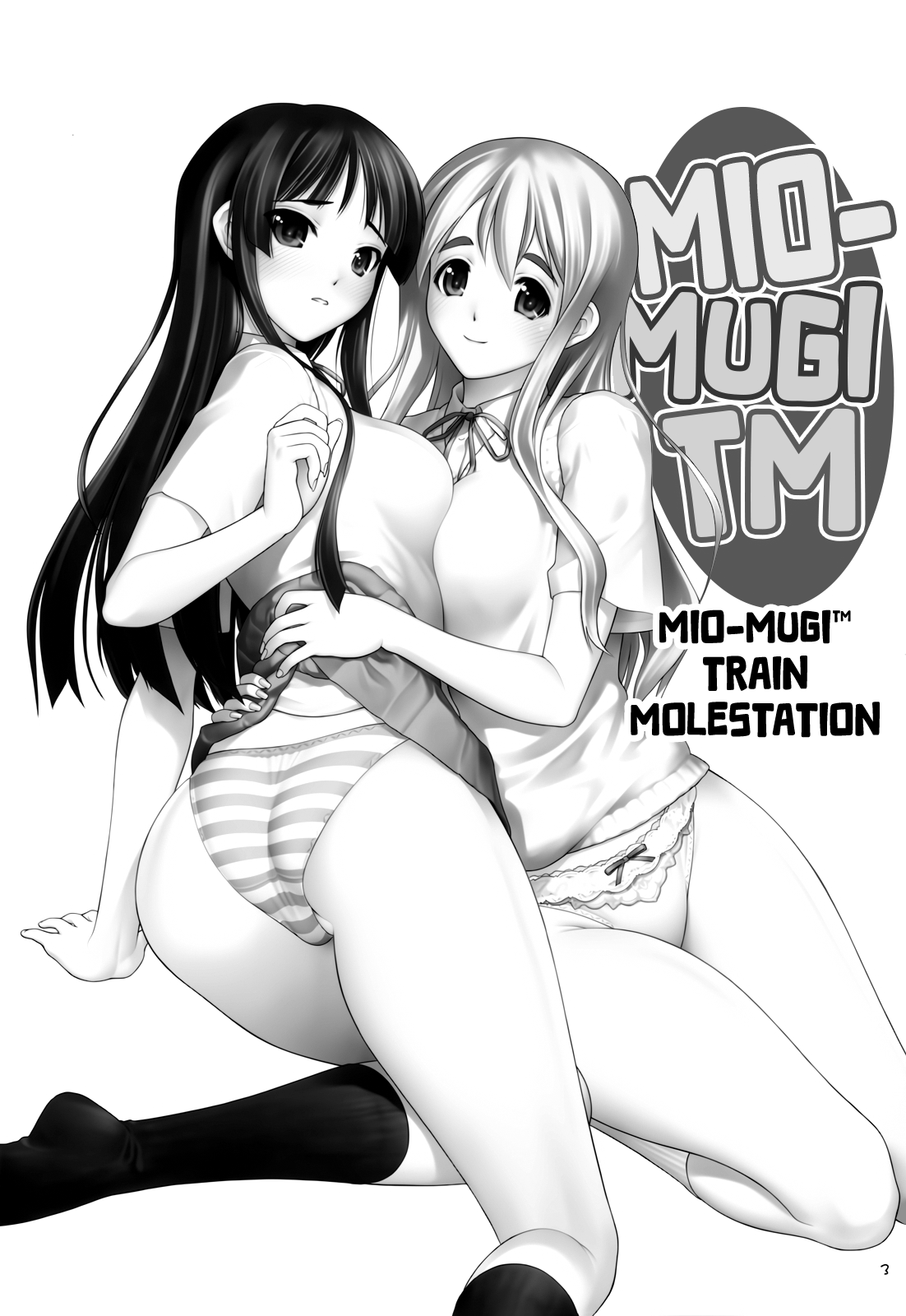 (C78) [Hellabunna (Iruma kamiri)] Mio-Mugi Train Molestation | MIO-MUGi Densya Chikan (K-ON!) [English] [head empty] 画像番号 3