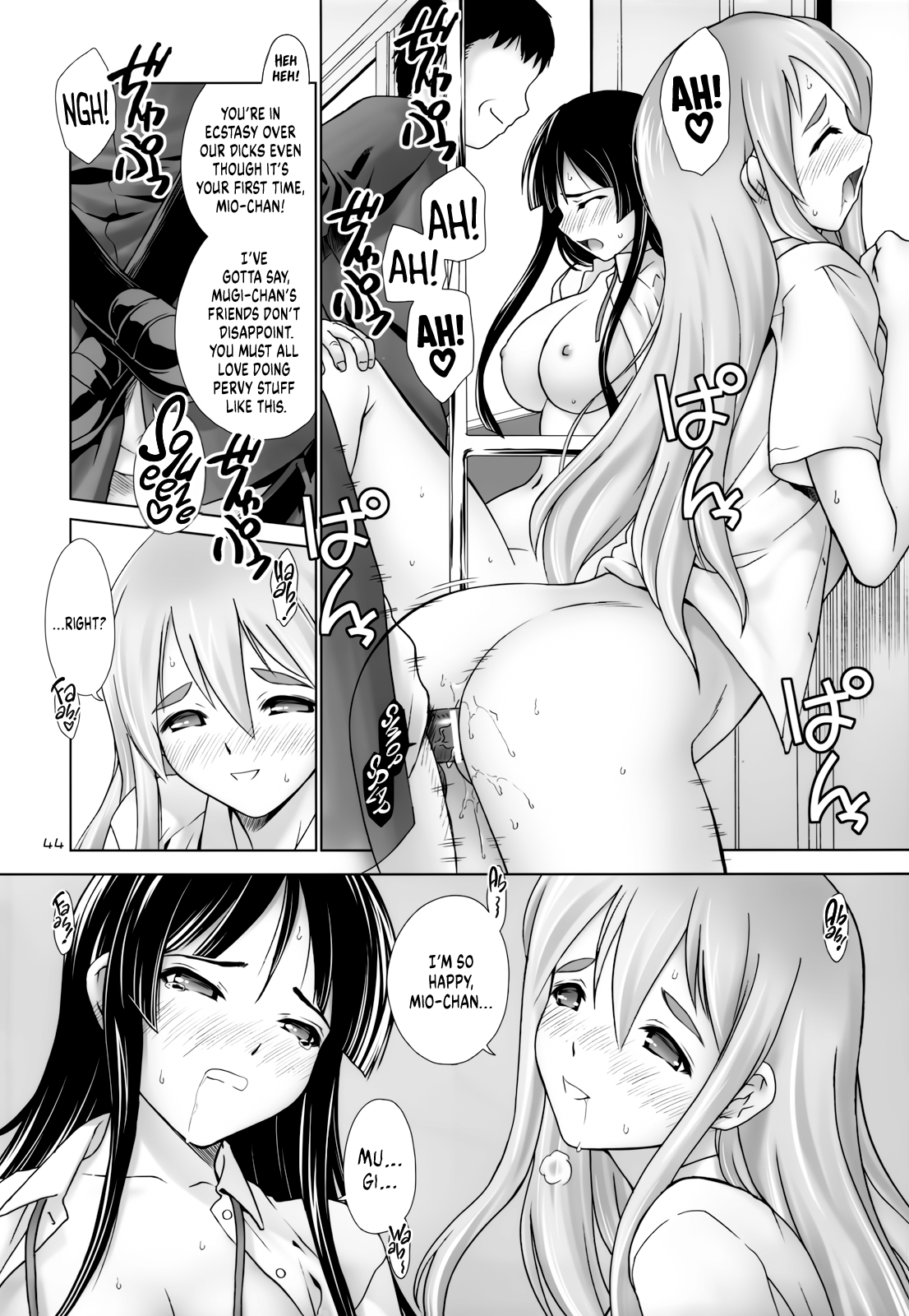 (C78) [Hellabunna (Iruma kamiri)] Mio-Mugi Train Molestation | MIO-MUGi Densya Chikan (K-ON!) [English] [head empty] 画像番号 44