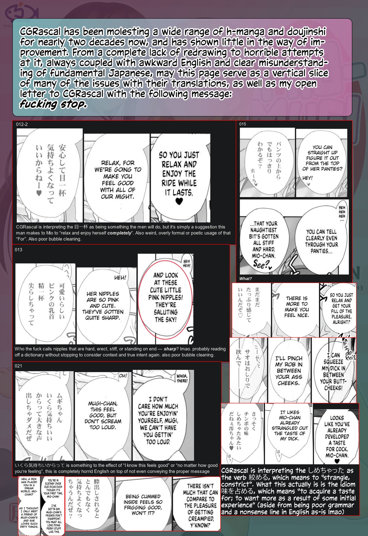 (C78) [Hellabunna (Iruma kamiri)] Mio-Mugi Train Molestation | MIO-MUGi Densya Chikan (K-ON!) [English] [head empty] 画像番号 63