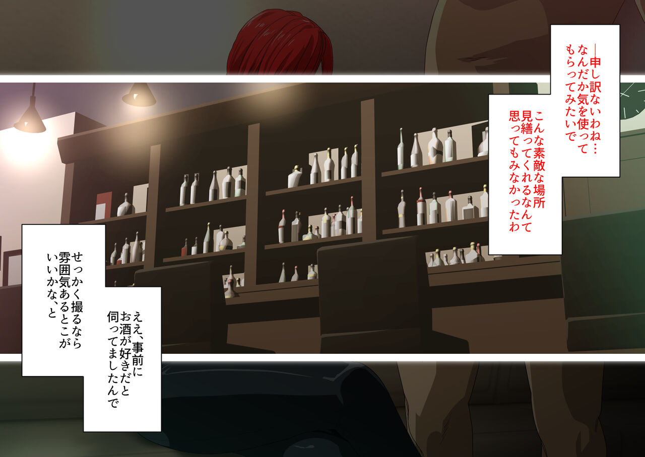 [Spiral Brain (Greco Roman)] imagen número 2