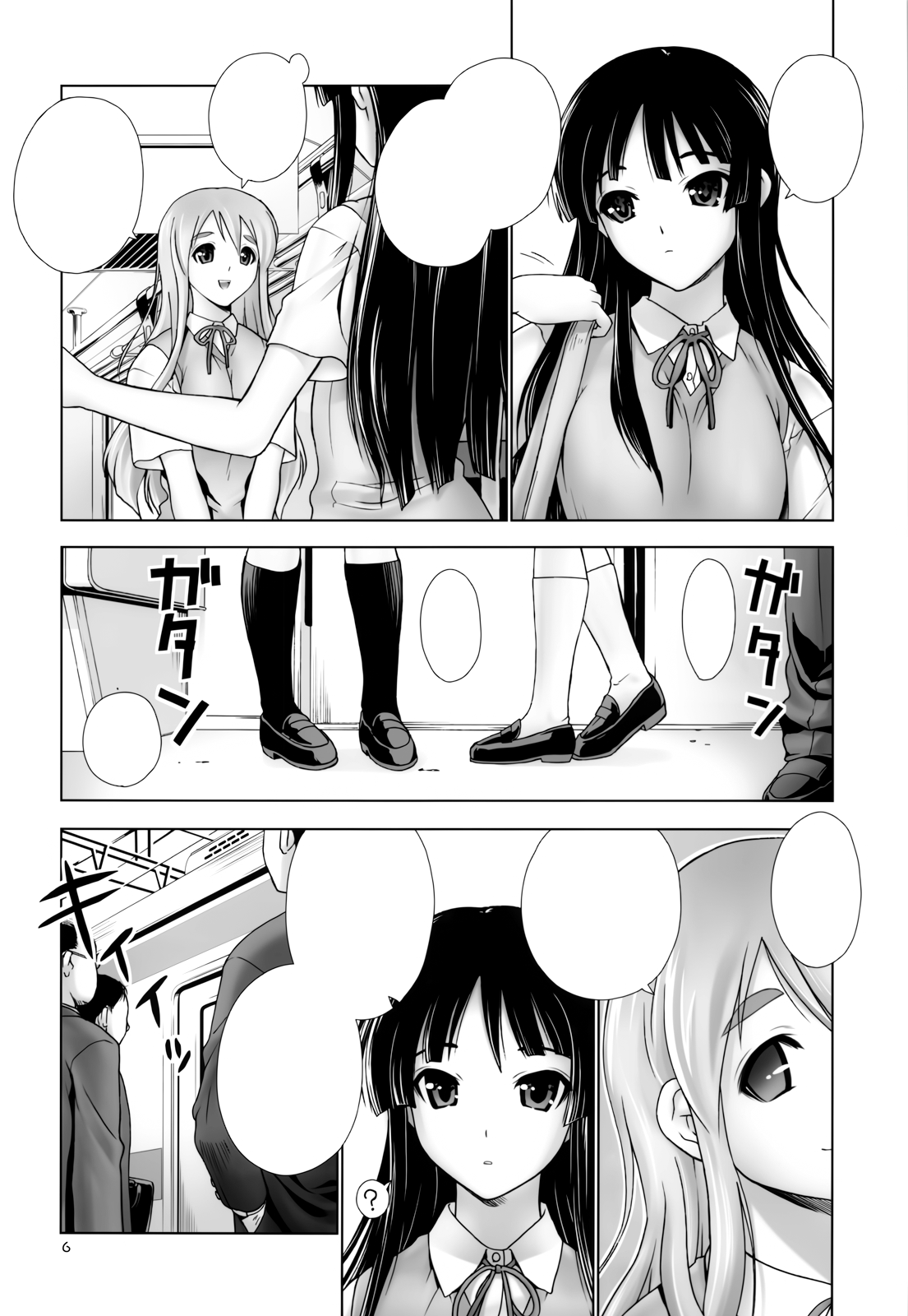 (C78) [Hellabunna (Iruma kamiri)] Mio-Mugi Train Molestation | MIO-MUGi Densya Chikan (K-ON!) [Textless] numero di immagine  6