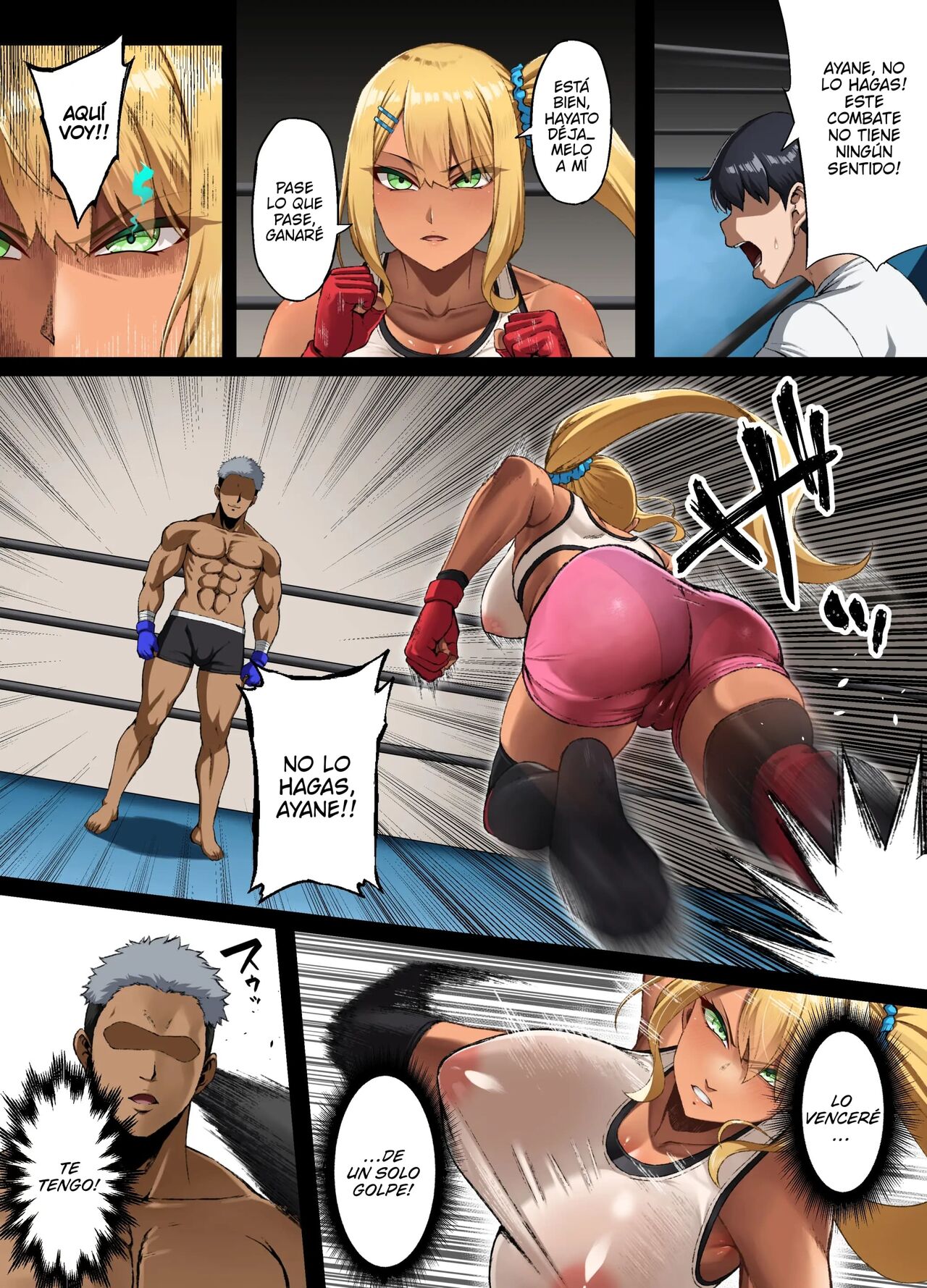 [Small Marron (Asakura Kukuri)] Haiboku. ～Boku no Aya-nee ga Ochiru made～[Spanish] [P7Neko] numero di immagine  6