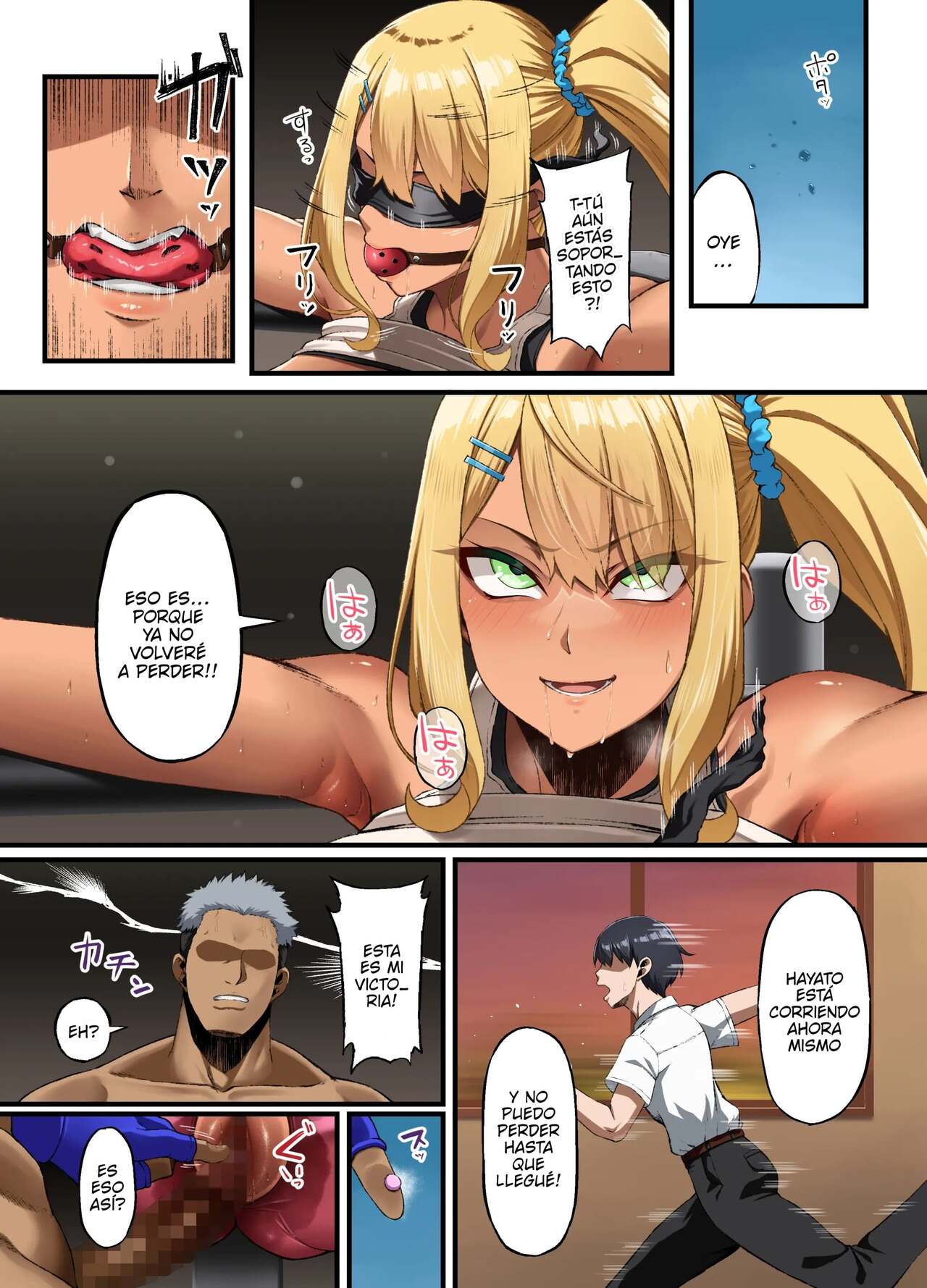 [Small Marron (Asakura Kukuri)] Haiboku. ～Boku no Aya-nee ga Ochiru made～[Spanish] [P7Neko] numero di immagine  25