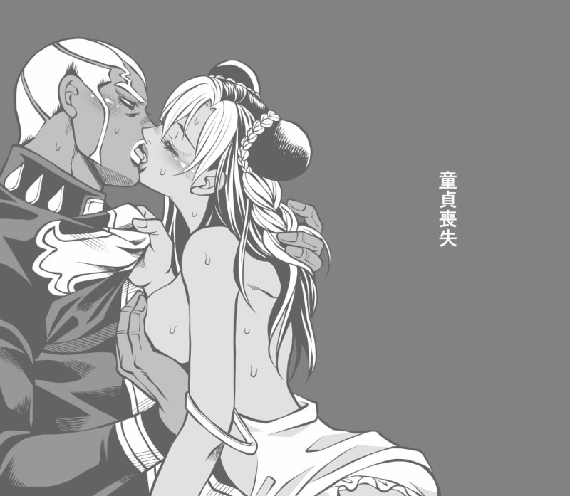 [Kidocch] Jolyne x Pucci (Jojo's Bizarre Adventure) 画像番号 101