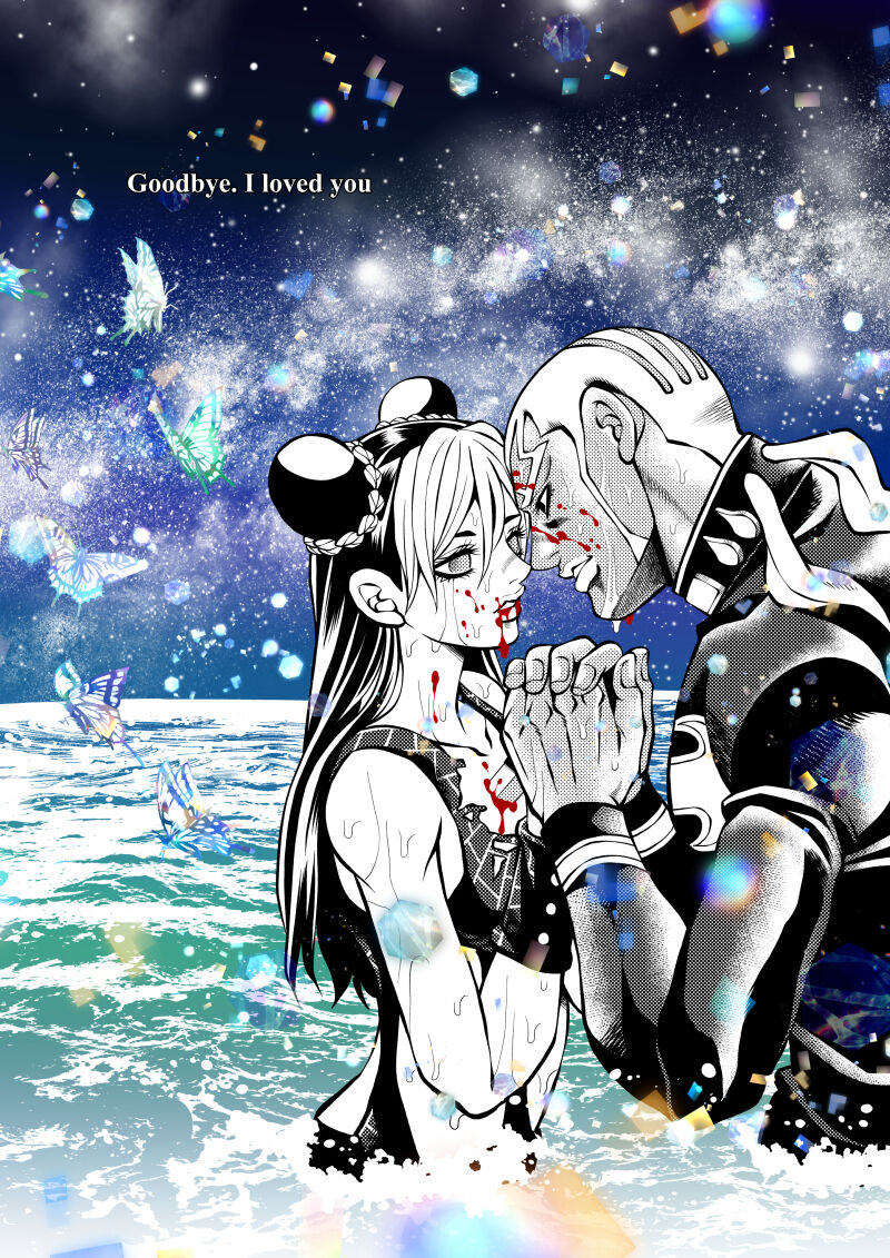 [Kidocch] Jolyne x Pucci (Jojo's Bizarre Adventure) 画像番号 110