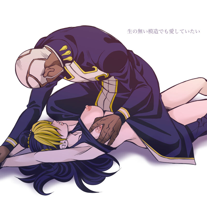 [Kidocch] Jolyne x Pucci (Jojo's Bizarre Adventure) 画像番号 137