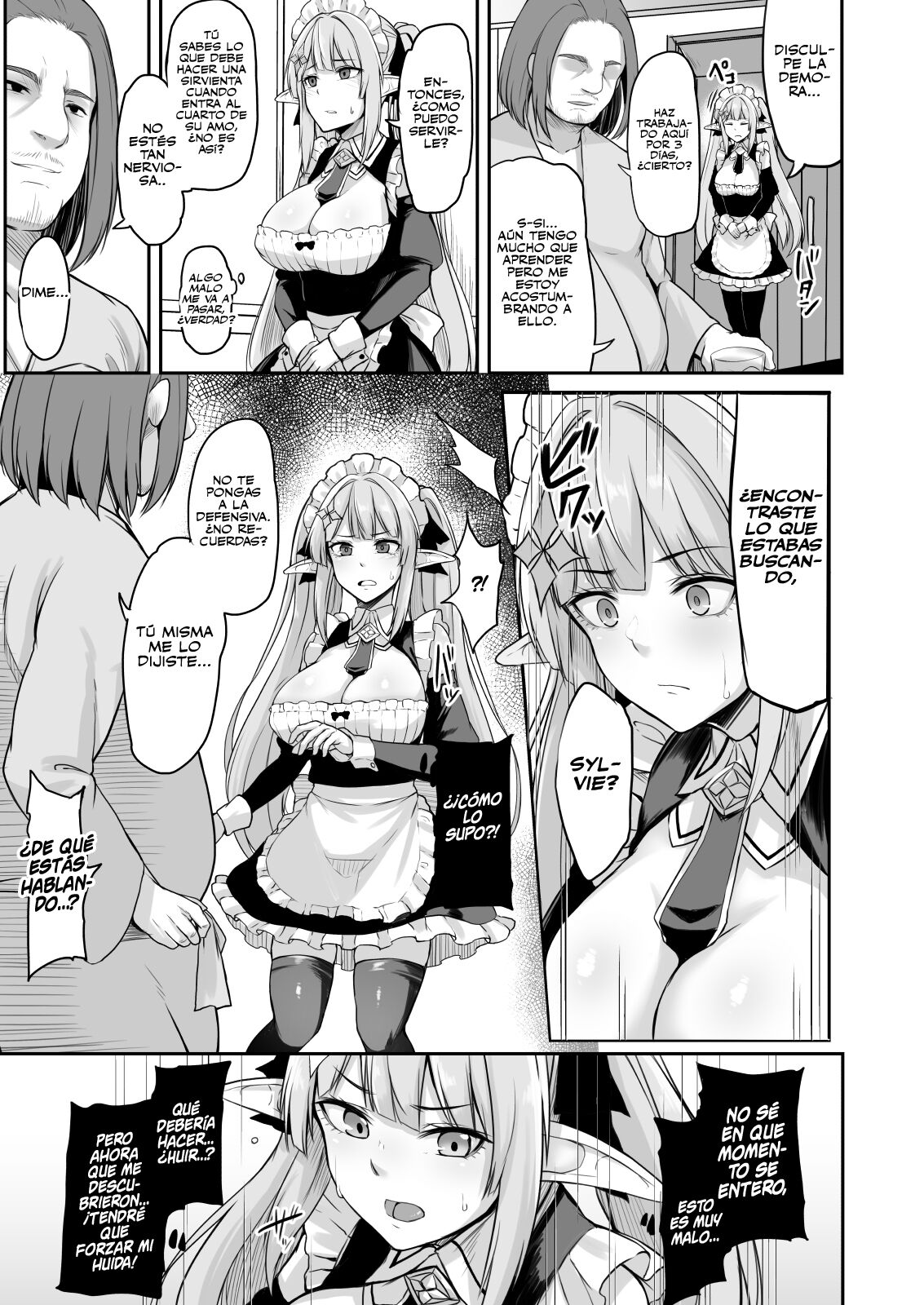 [ZIGZAG (Hirno)] ELFIN QUEST #Maid Saimin Ryoujoku Hen [Spanish] [NekoCreme] [Digital] image number 10