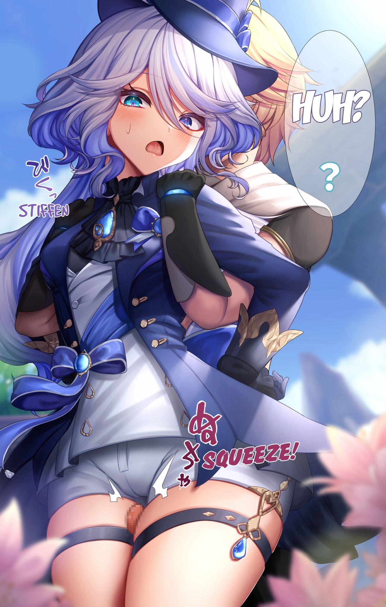 [Oct18kin] I Want to Show Lady Furina Off In Front of Her People! (Genshin Impact) [English] [Bingus Blongus] изображение № 2