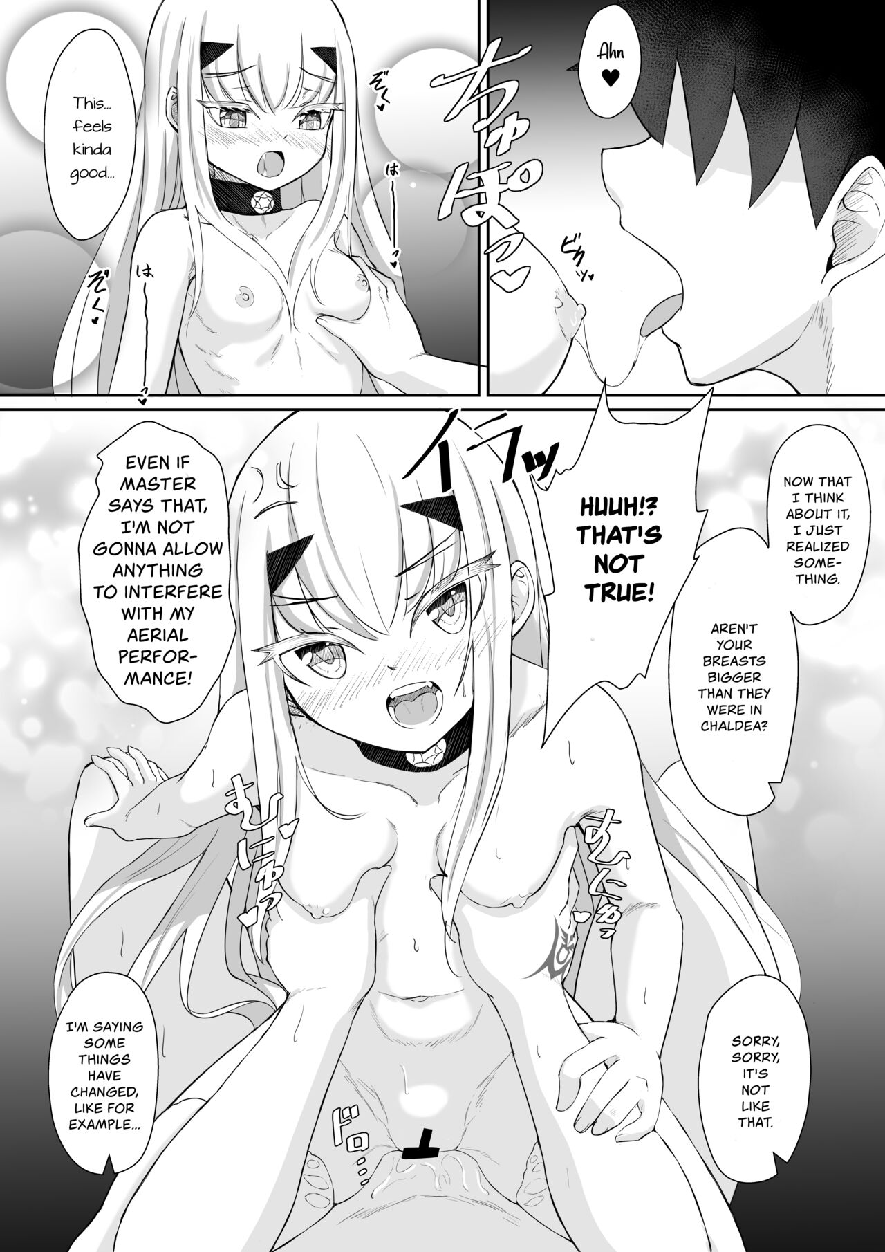 [A-icu Ryuu no Su (Reon.Hikiu)] FujiMelu Maryoku Kyoukyuu My Love Albion (Fate/Grand Order) [English] [Digital] изображение № 19