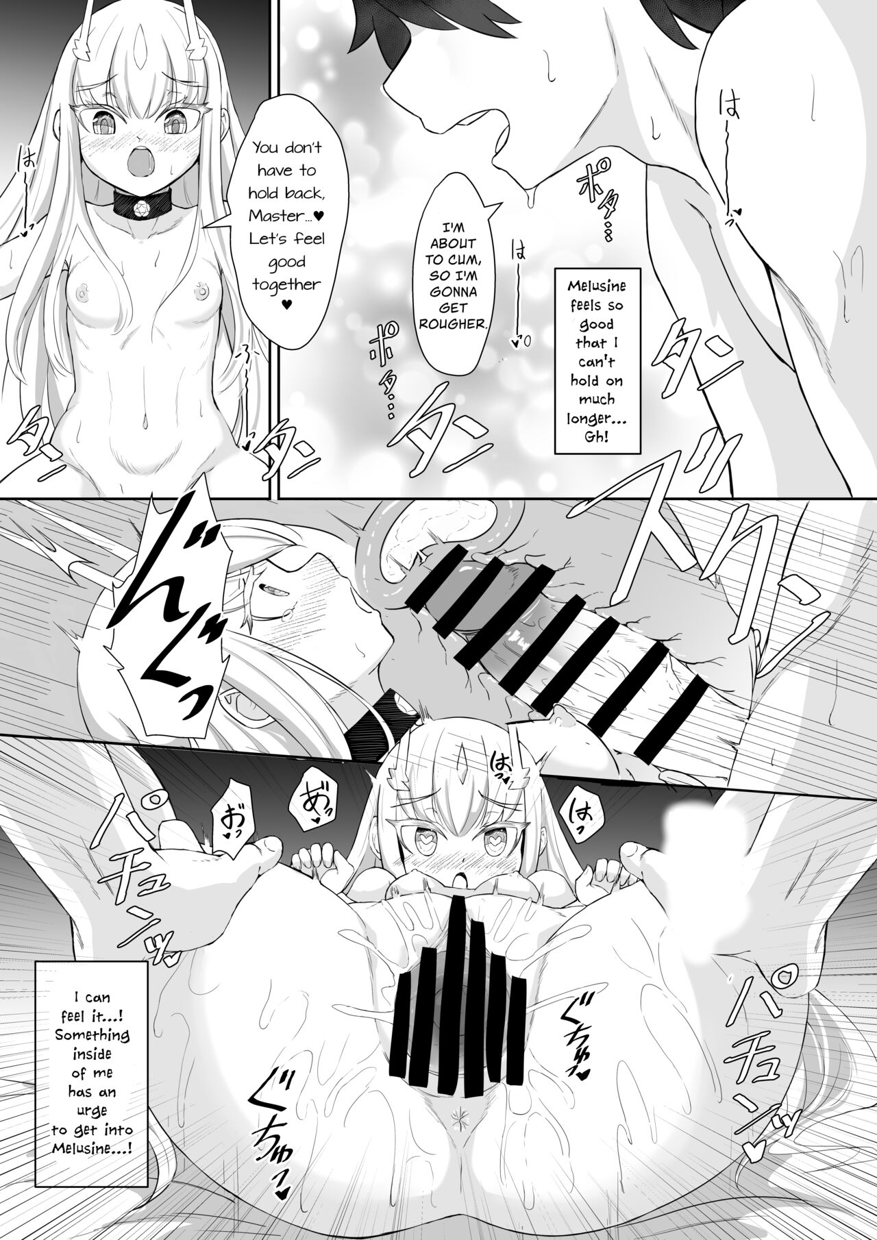 [A-icu Ryuu no Su (Reon.Hikiu)] FujiMelu Maryoku Kyoukyuu My Love Albion (Fate/Grand Order) [English] [Digital] изображение № 29