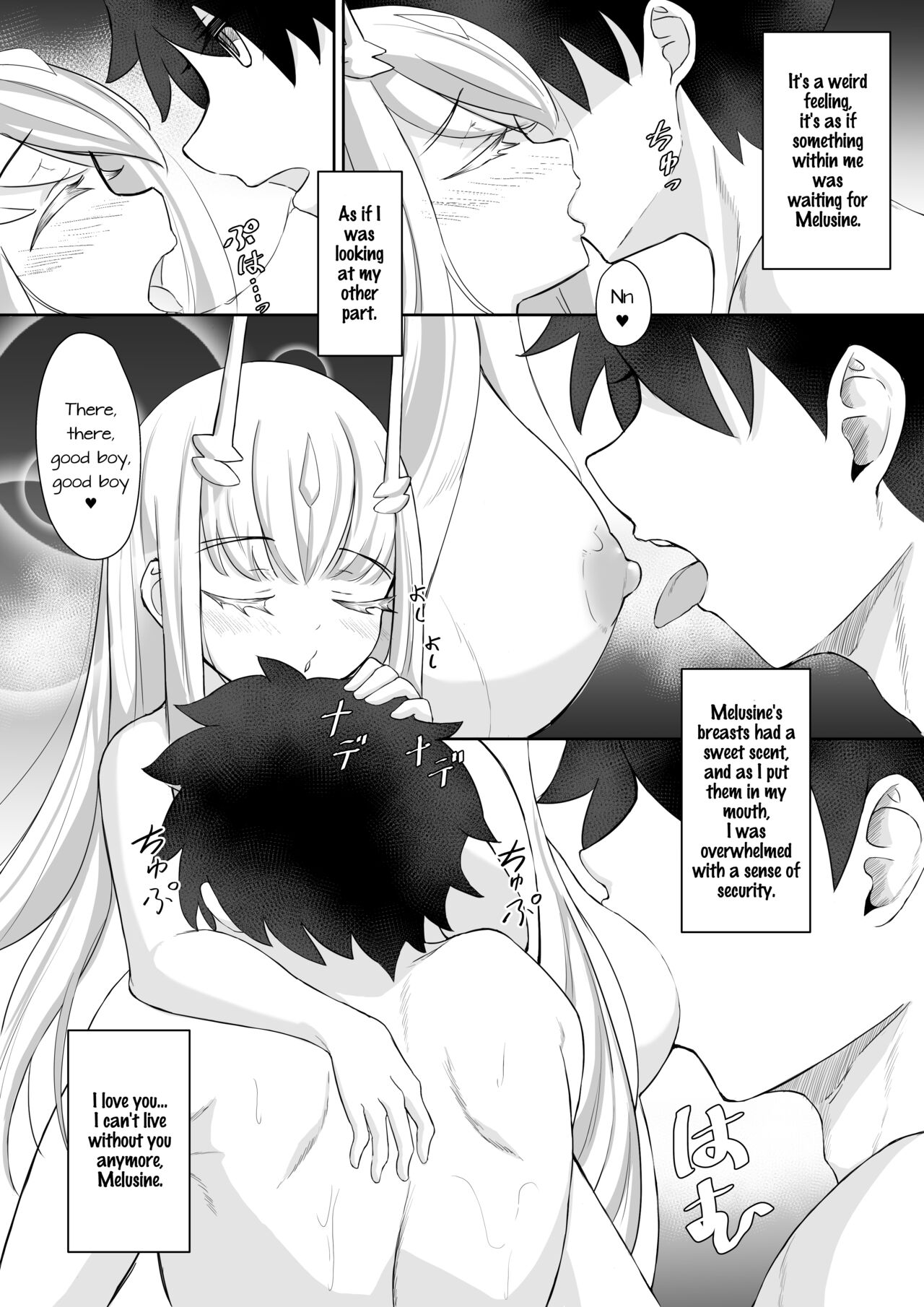 [A-icu Ryuu no Su (Reon.Hikiu)] FujiMelu Maryoku Kyoukyuu My Love Albion (Fate/Grand Order) [English] [Digital] изображение № 33