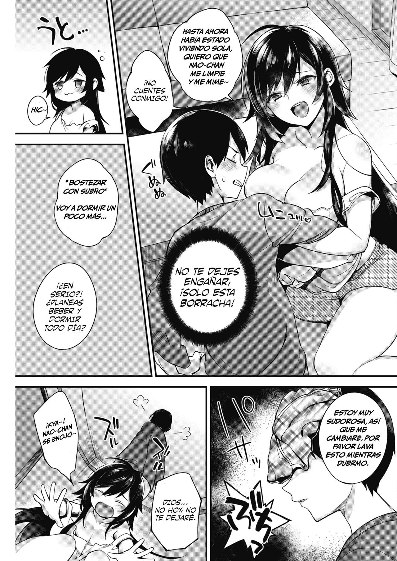 [Shindou] Boku no itoko no Onesan | Mi prima hermana mayor (COMIC HOTMiLK 2017-6) [Spanish] [Centurion Scans] [Digital] image number 5