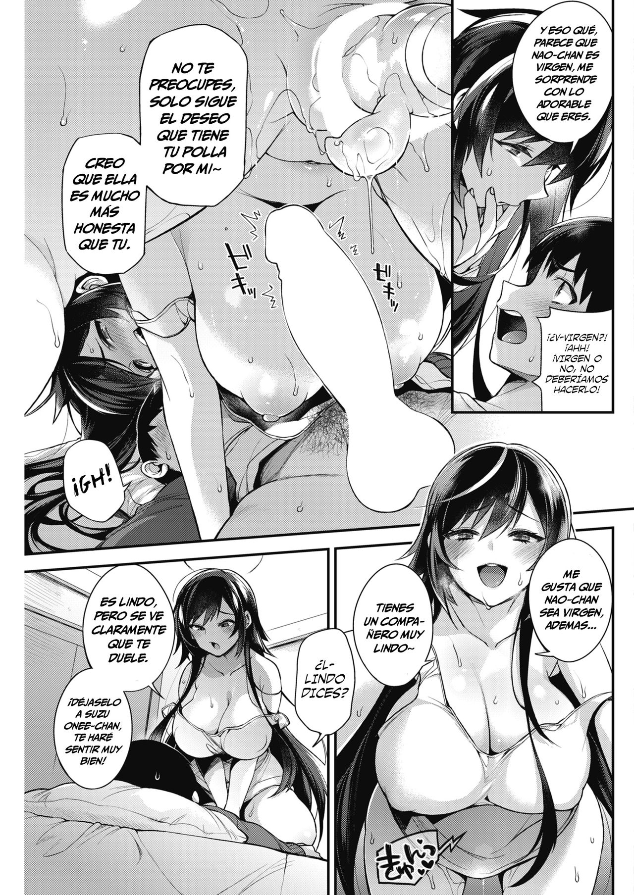 [Shindou] Boku no itoko no Onesan | Mi prima hermana mayor (COMIC HOTMiLK 2017-6) [Spanish] [Centurion Scans] [Digital] image number 13