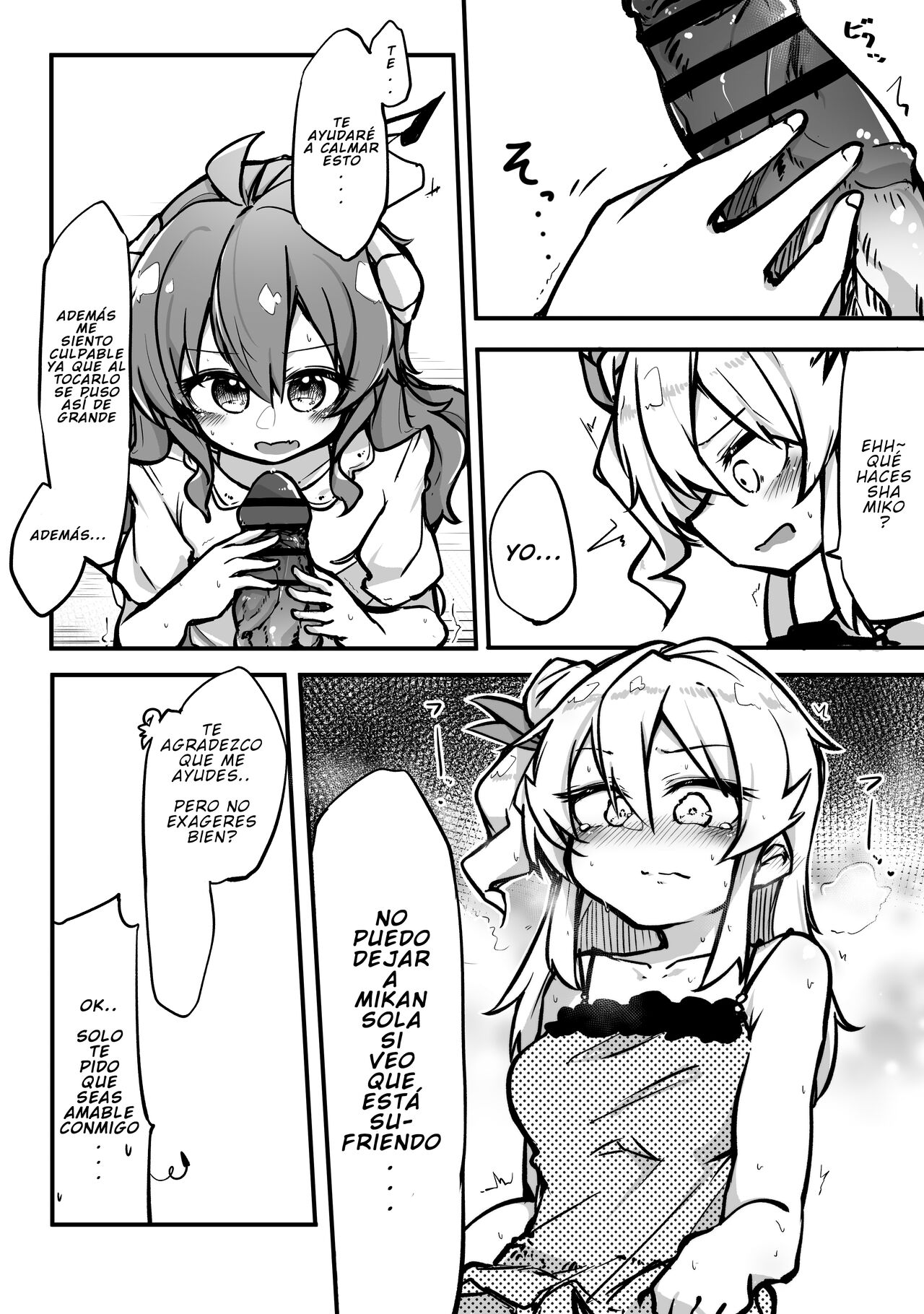 [Ayataro] Doujin Shamikan 2 [Spanish] [Machikado Mazoku Revenge] изображение № 2