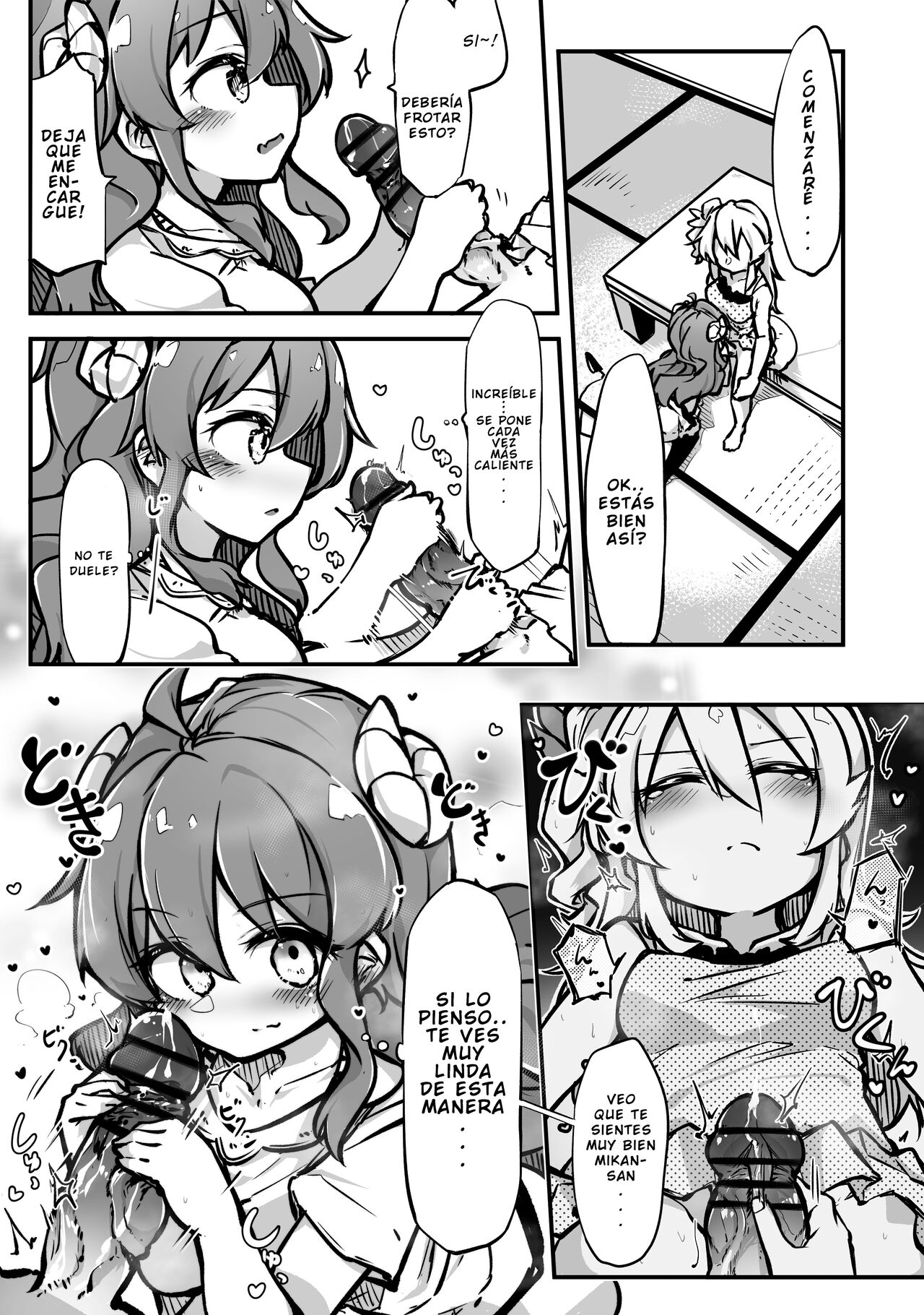 [Ayataro] Doujin Shamikan 2 [Spanish] [Machikado Mazoku Revenge] изображение № 3