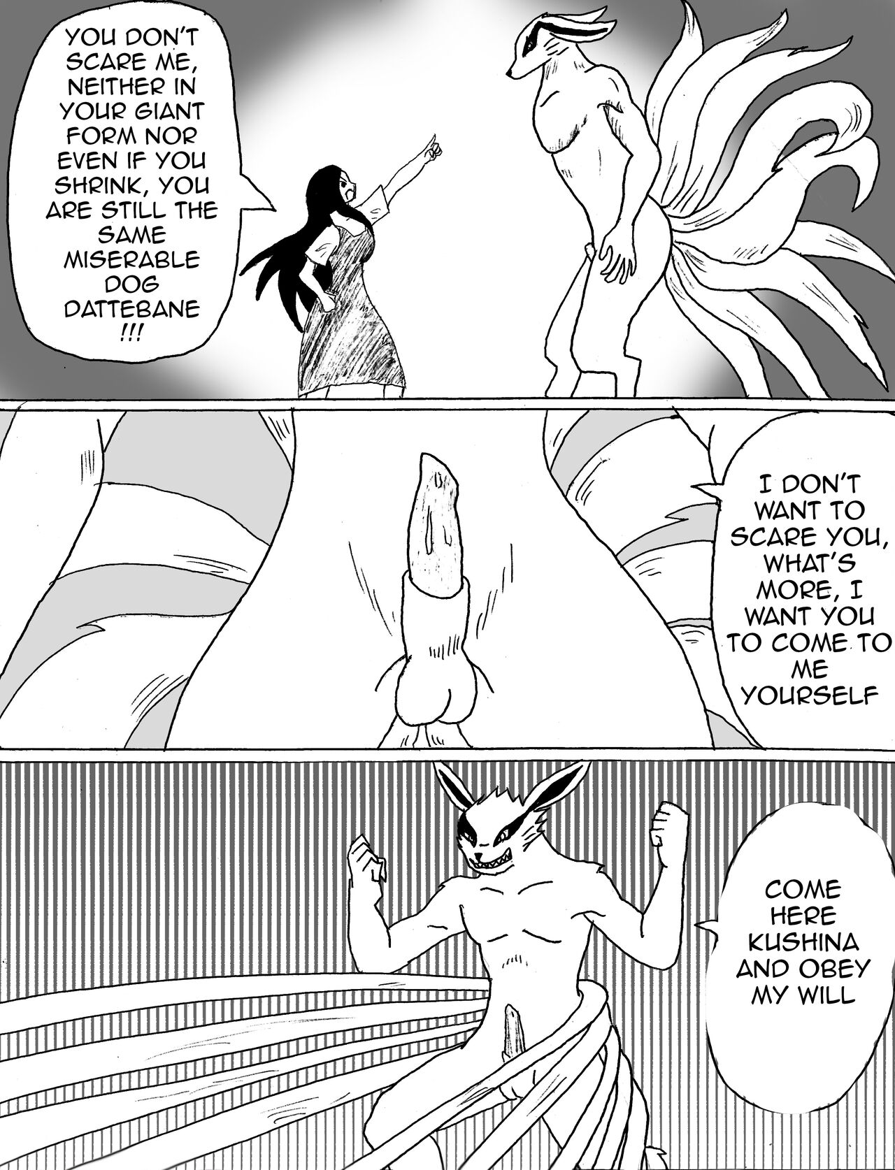 Personal sex deamon Bildnummer 5