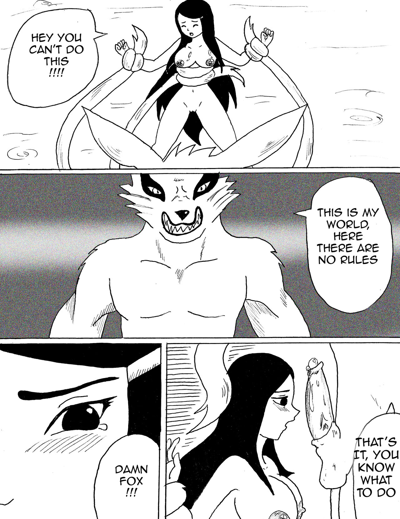 Personal sex deamon Bildnummer 8