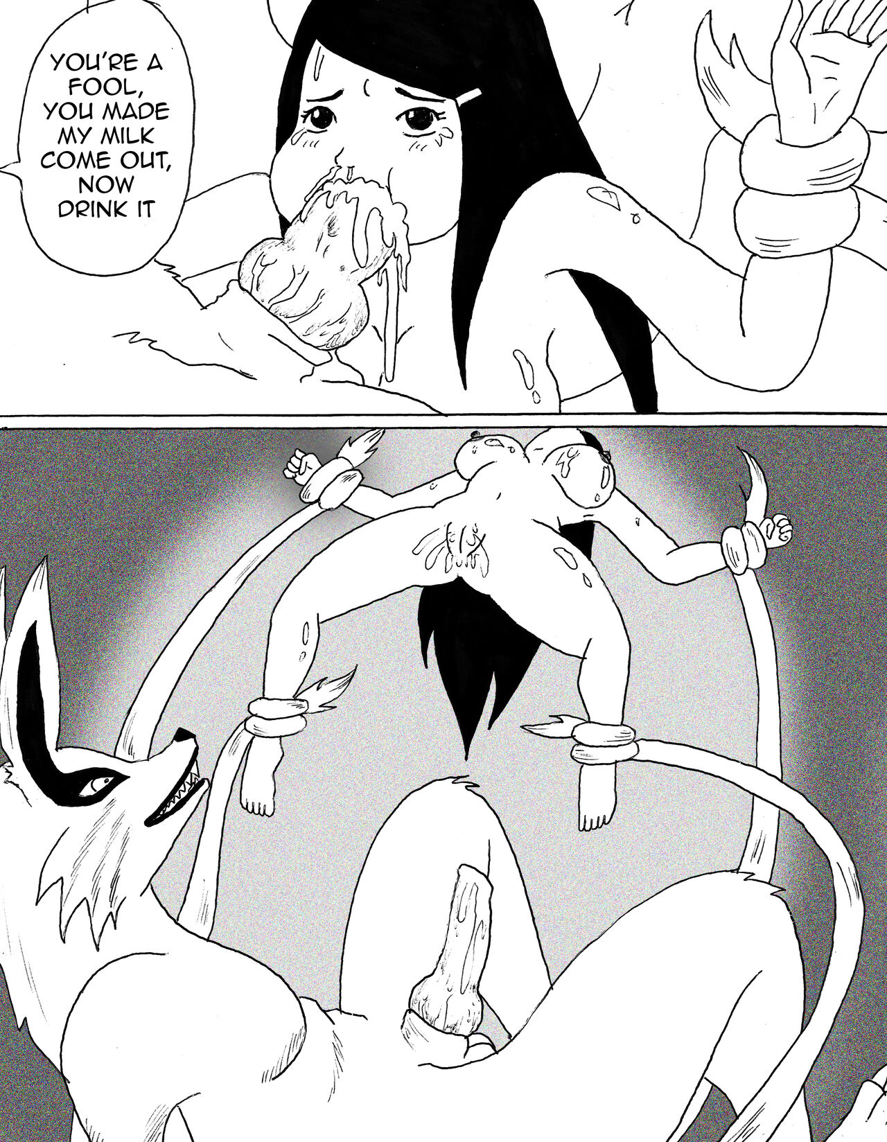 Personal sex deamon Bildnummer 11