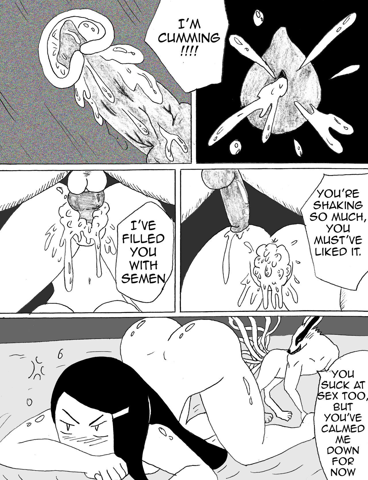 Personal sex deamon Bildnummer 24