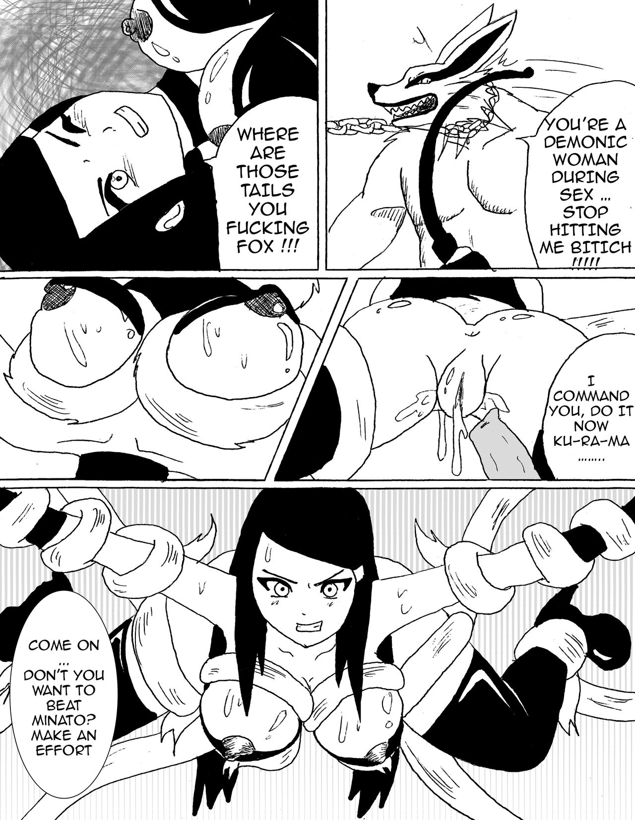 Personal sex deamon Bildnummer 36