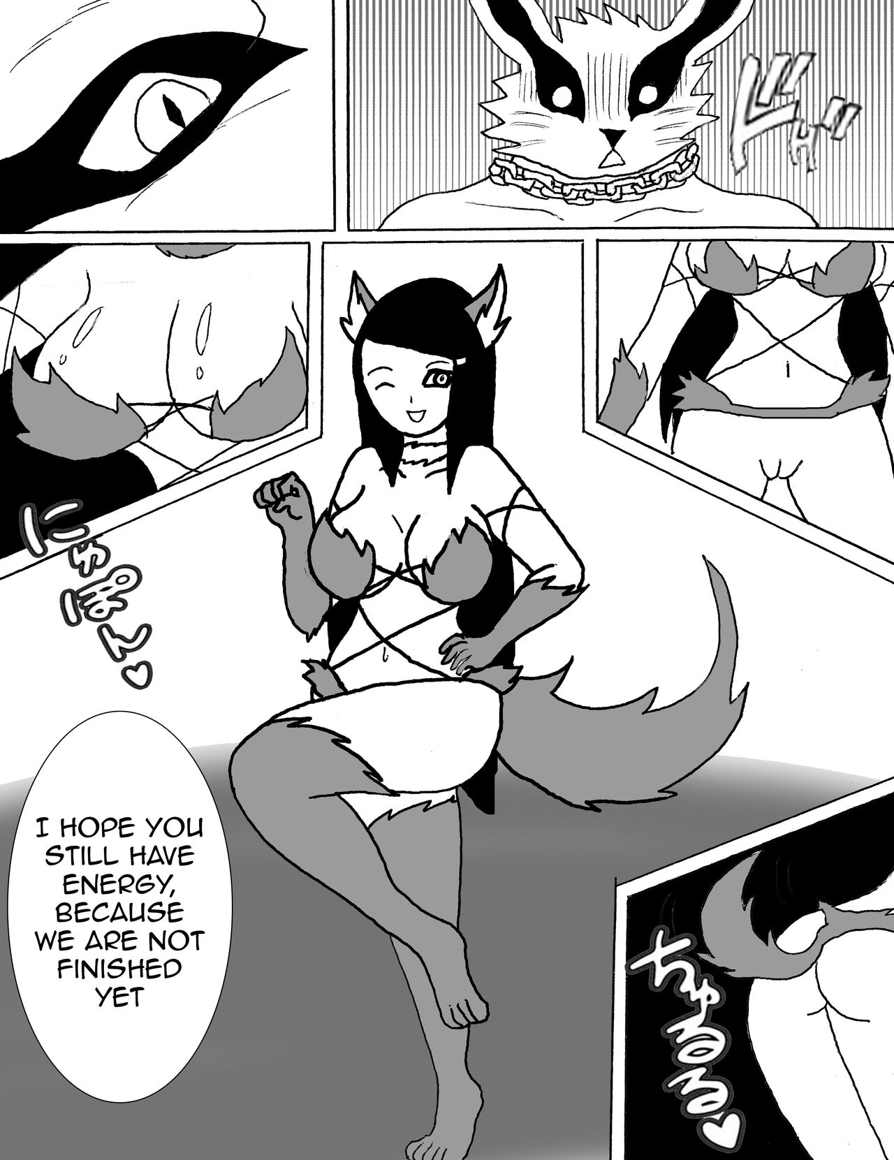 Personal sex deamon Bildnummer 46