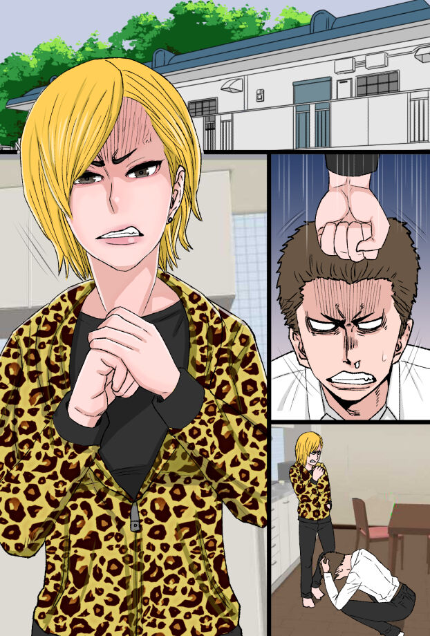 [金珠狼] 超おっかないウチのヤンキー母ちゃんがチャラ男のズル剥けチ○ポに完全敗北した話 画像番号 42