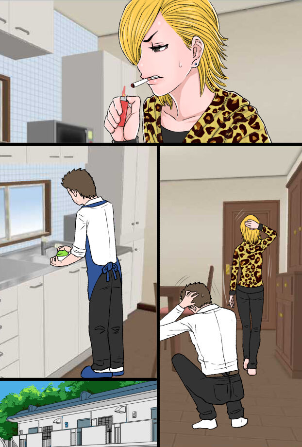 [金珠狼] 超おっかないウチのヤンキー母ちゃんがチャラ男のズル剥けチ○ポに完全敗北した話 画像番号 43