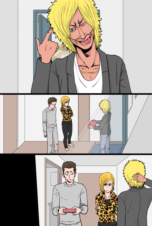 [金珠狼] 超おっかないウチのヤンキー母ちゃんがチャラ男のズル剥けチ○ポに完全敗北した話 画像番号 44