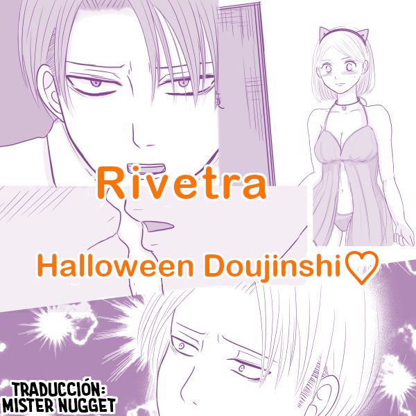 [(mao)] Rivetra Doujinshi  ♡Happy Halloween♡ (Shingeki no Kyojin) [Spanish] [Mr. Nugget] image number 1