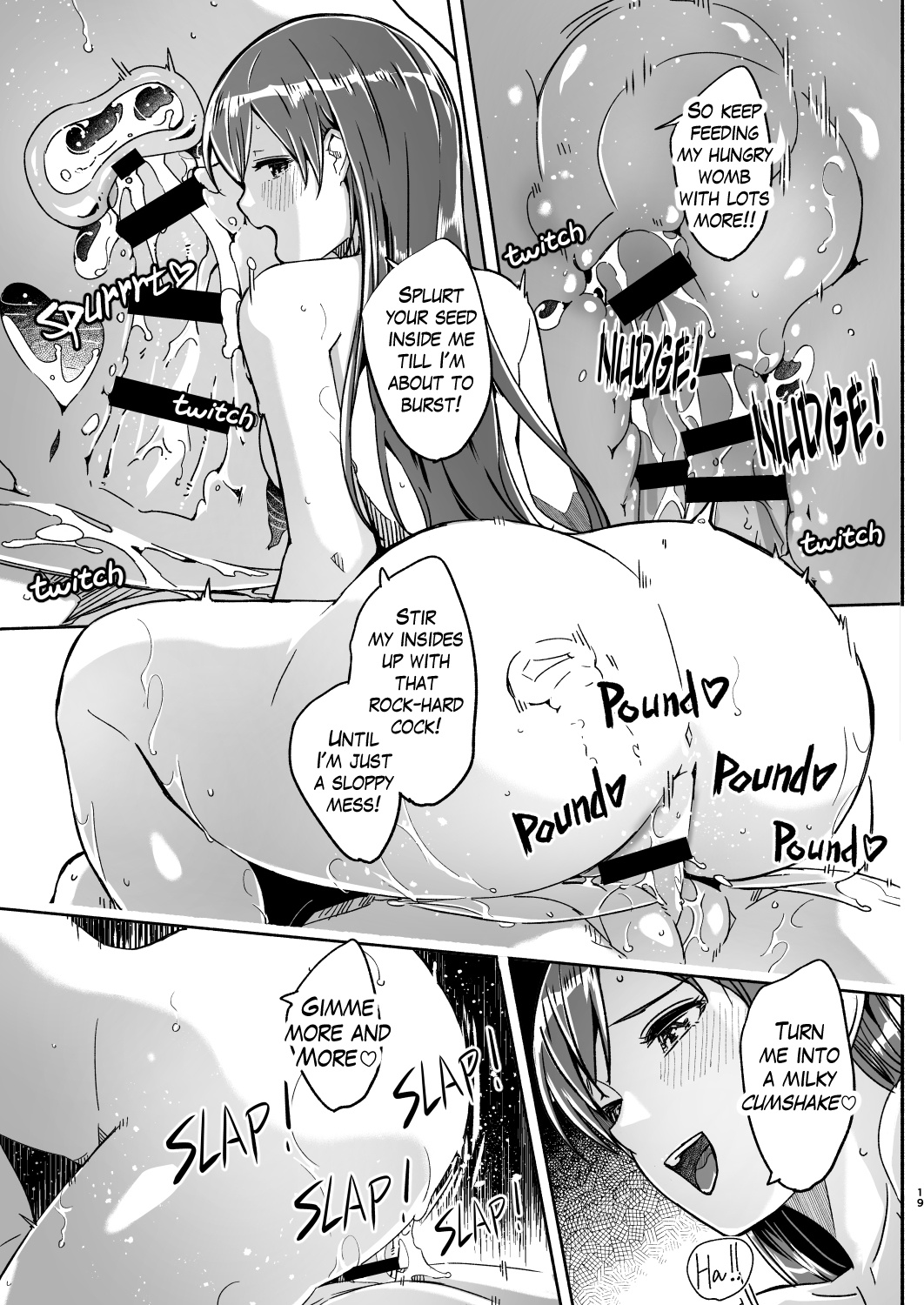 [Gustav] Super MARUYOMI plus! #04 [English] Bildnummer 20