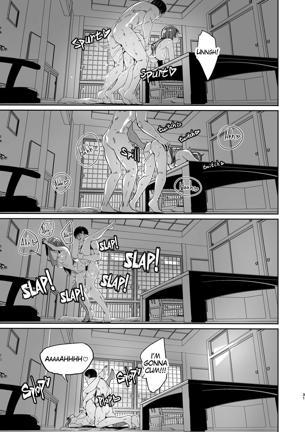 [Gustav] Super MARUYOMI plus! #04 [English] Bildnummer 32