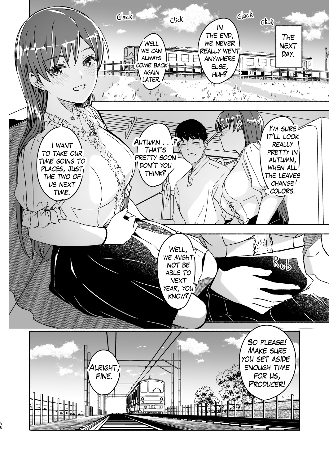 [Gustav] Super MARUYOMI plus! #04 [English] Bildnummer 39
