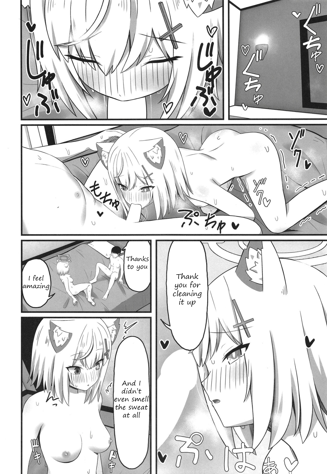 [Tianoblue] Houkago no Himitsu | After School Secrets (Blue Archive) [English] [Digital] Bildnummer 19