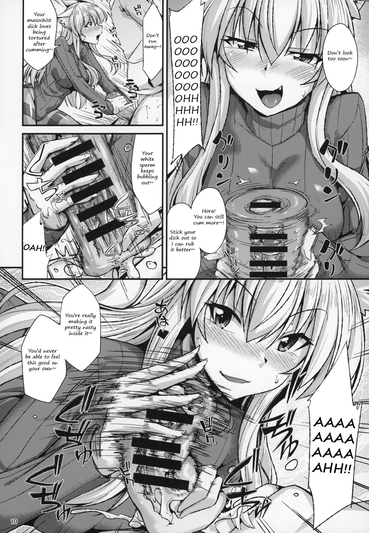 (C97) [ENNUI (Nokoppa)] Nekomimi Onee-san to Onaho de Nyan Nyan | The cat-eared Onee-san and the Onahole [English] image number 11