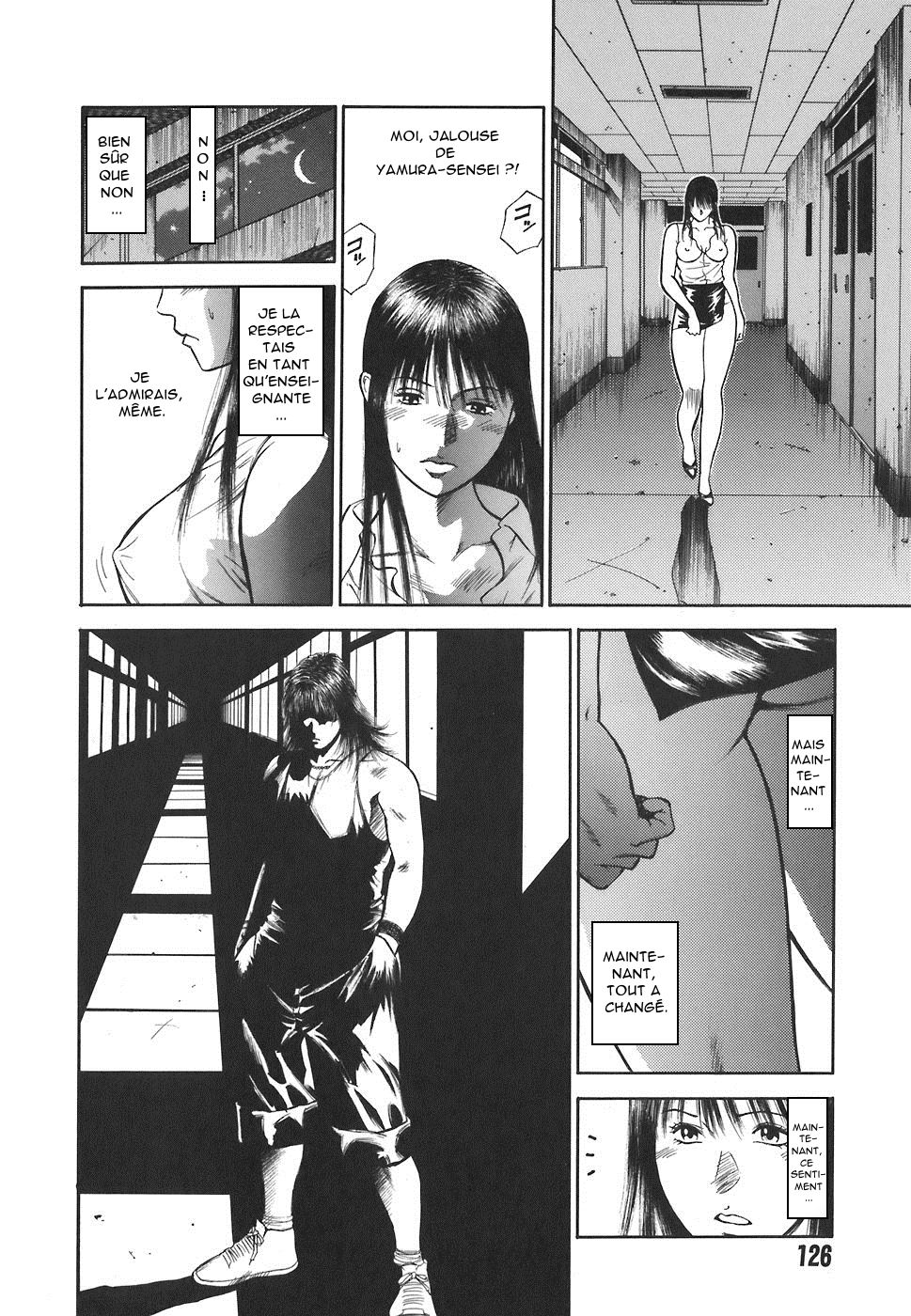 [Hiraoka Ryuichi] MORAL HAZARD ~Haitoku no Kyoudan~ Ch. 8 [French] [O-S] 12eme image