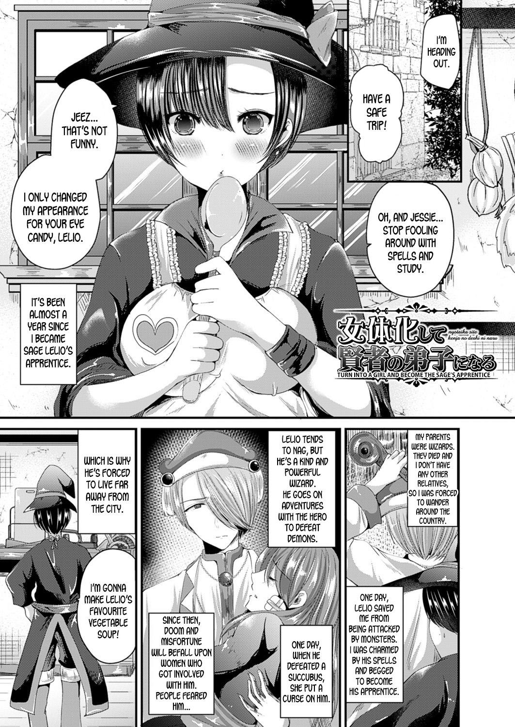[Labui] Nyotaika Shite Kenja no Deshi ni Naru | Turn into a girl and become the sage's apprentice (Nyotaika Shite Gokujou no Kanojo ni Naru) [English] [desudesu] [Digital] image number 1
