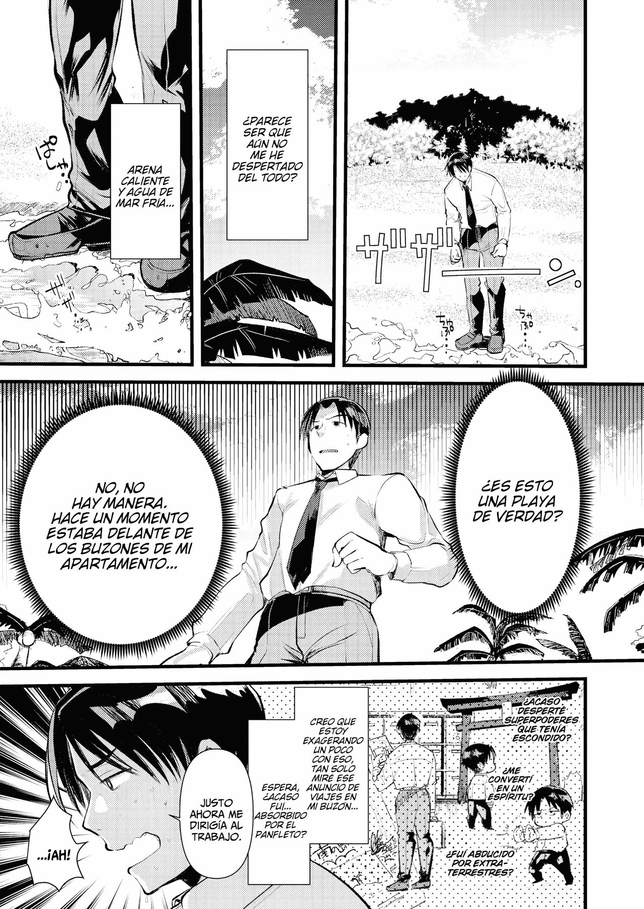 [Kameyoshi Ichiko] Level 1 no Himekishisan to Yurufuwa Mujintou Life Ch. 1 | Vida Relajada En Una Isla Desierta Con Una Princesa Caballero De Nivel 1 - Capítulo 1 (Isekai Rakuten Vol. 1) [Spanish] [Lo Hago por Diversión] image number 3