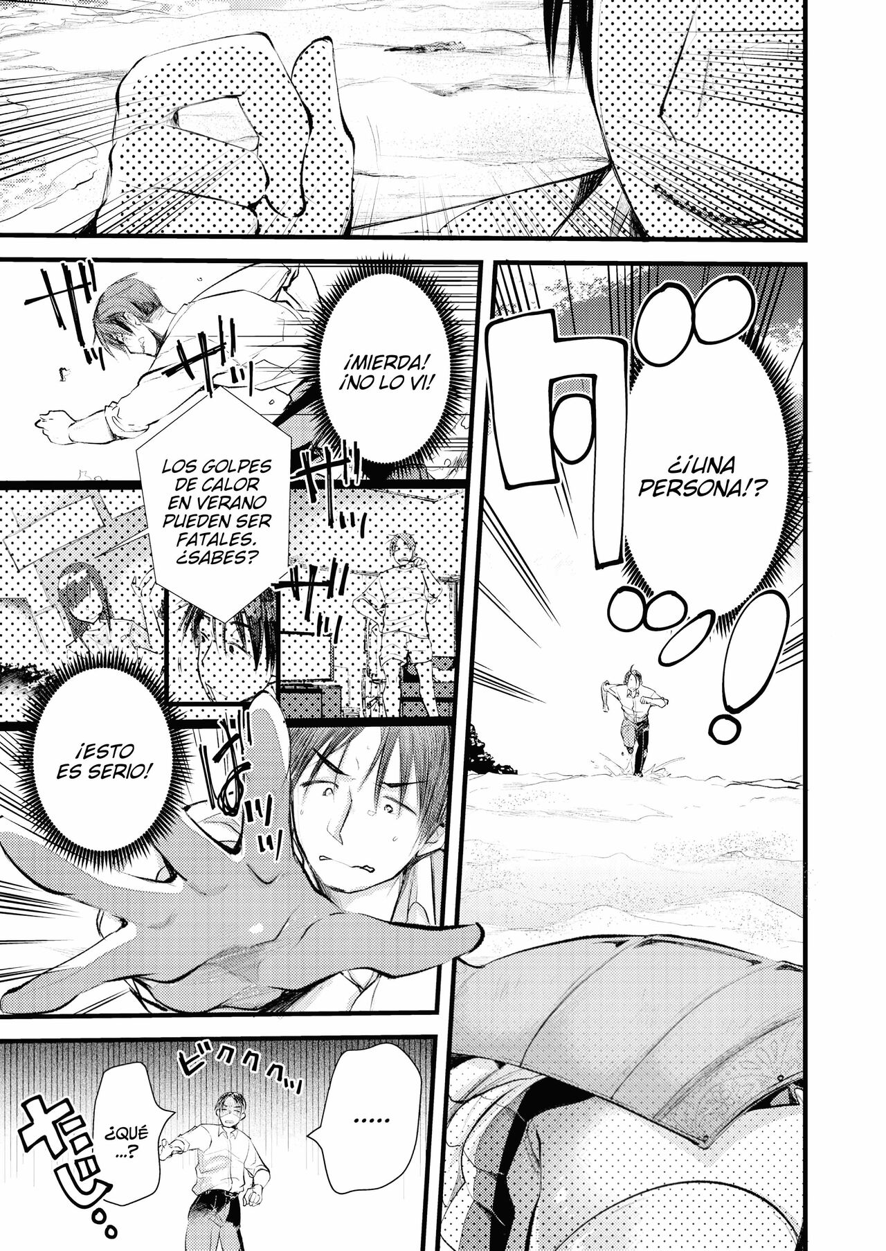 [Kameyoshi Ichiko] Level 1 no Himekishisan to Yurufuwa Mujintou Life Ch. 1 | Vida Relajada En Una Isla Desierta Con Una Princesa Caballero De Nivel 1 - Capítulo 1 (Isekai Rakuten Vol. 1) [Spanish] [Lo Hago por Diversión] image number 5