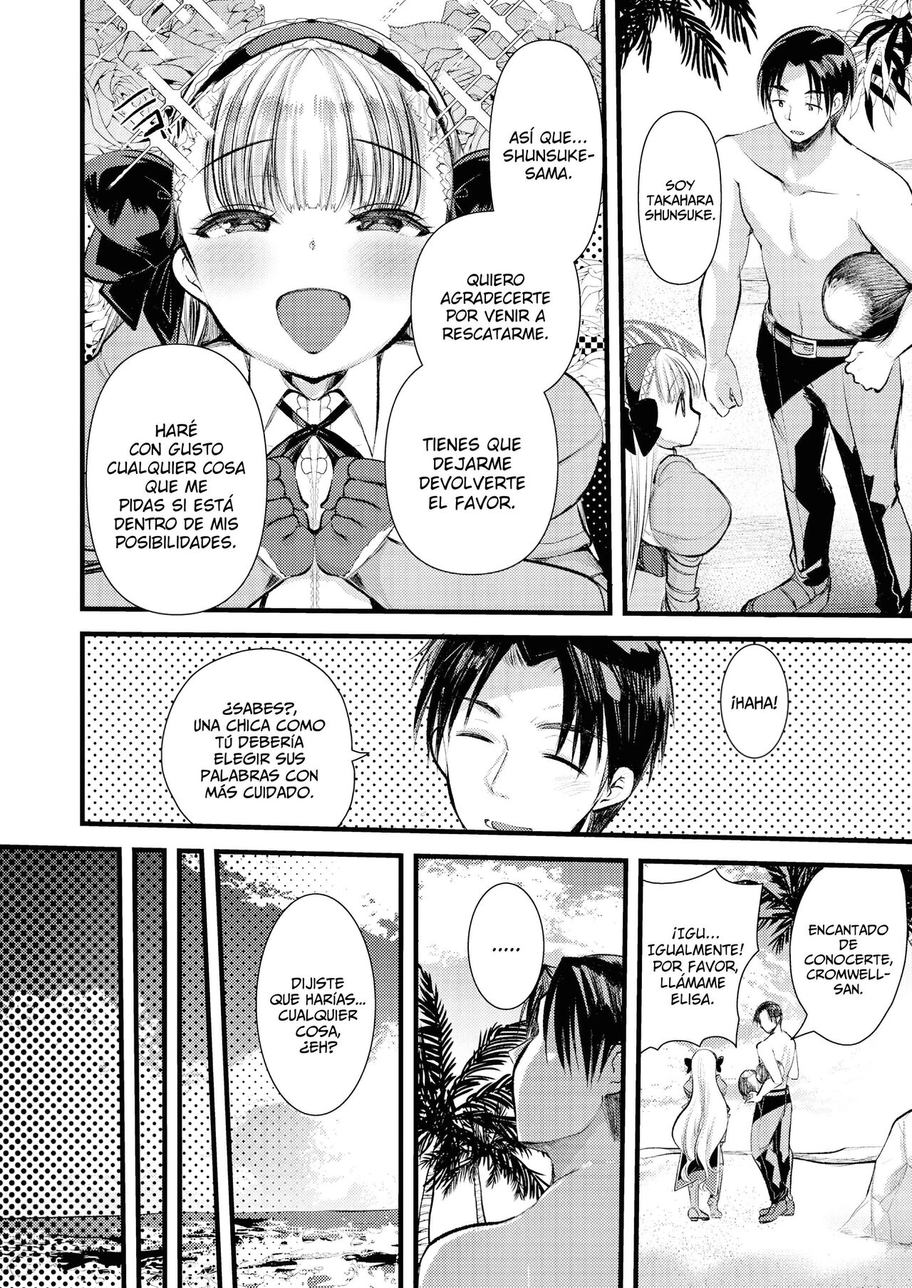 [Kameyoshi Ichiko] Level 1 no Himekishisan to Yurufuwa Mujintou Life Ch. 1 | Vida Relajada En Una Isla Desierta Con Una Princesa Caballero De Nivel 1 - Capítulo 1 (Isekai Rakuten Vol. 1) [Spanish] [Lo Hago por Diversión] image number 18