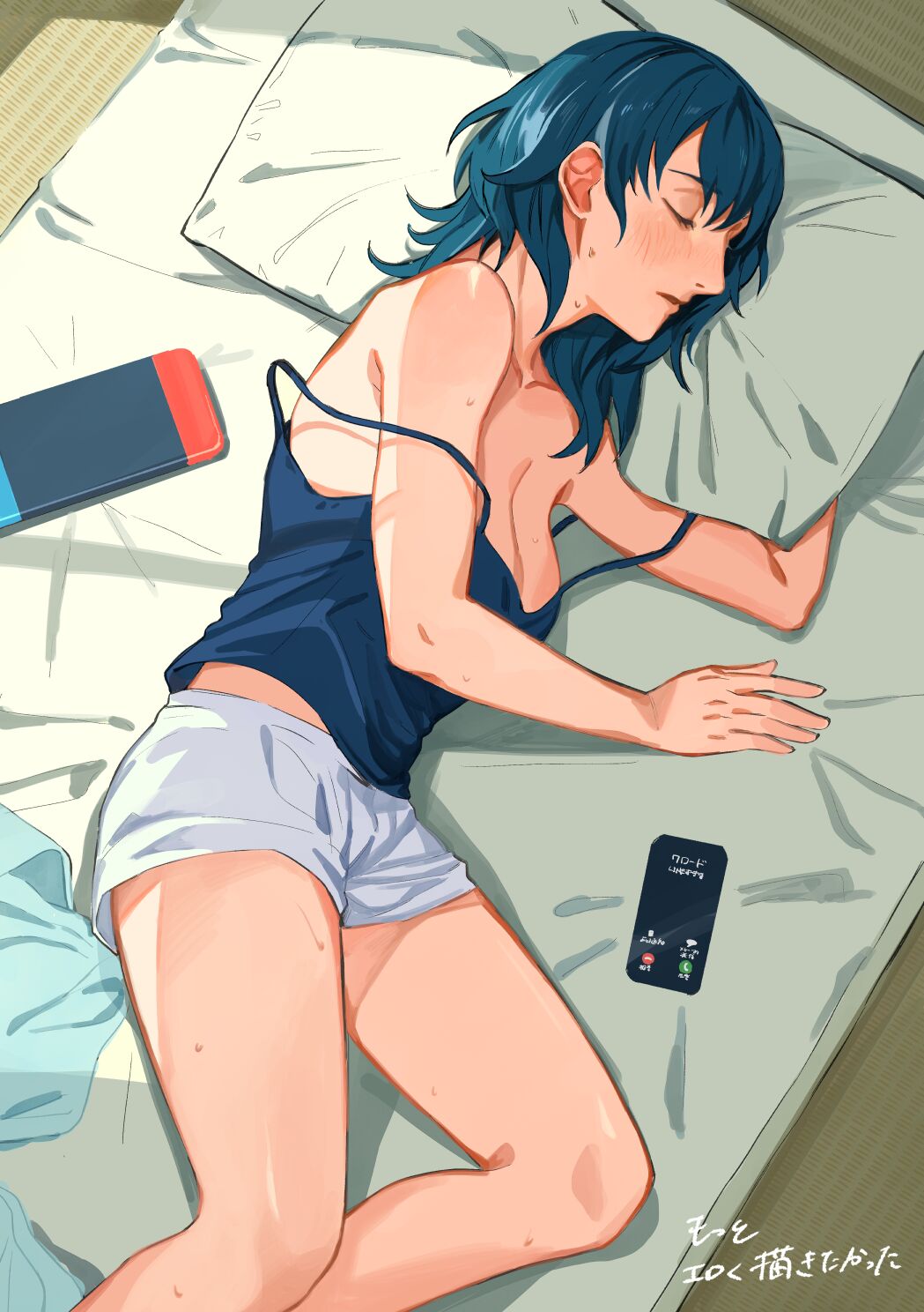 [Sawara me) Kuro resu matome]Fire Emblem: Three Houses) numero di immagine  1