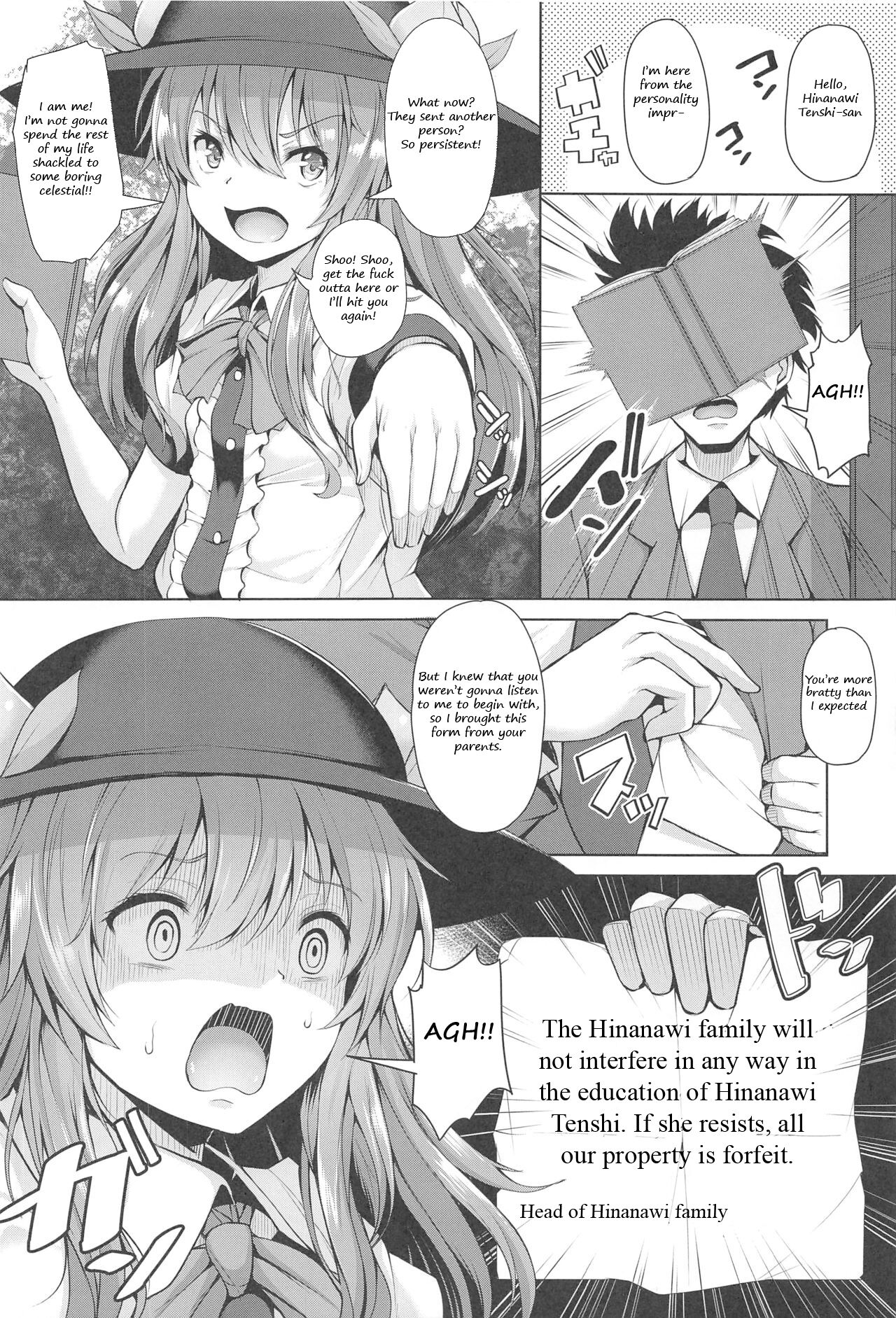 (C96) [Rocket Chousashitsu (Koza)] Iiko ni Shite yo ne Tenshi-chan | Be a good girl Tenshi-chan~! (Touhou Project) [English] image number 3