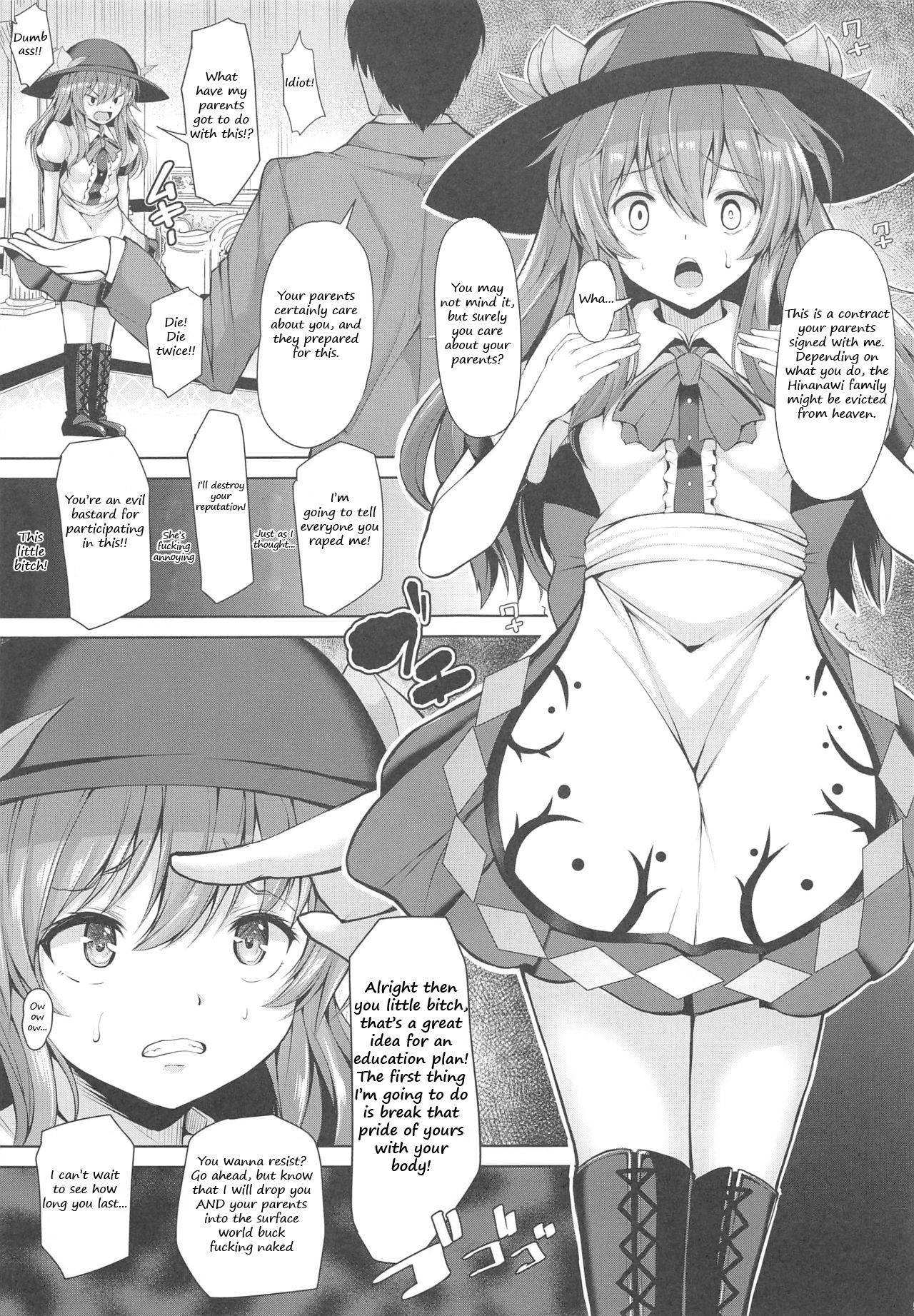 (C96) [Rocket Chousashitsu (Koza)] Iiko ni Shite yo ne Tenshi-chan | Be a good girl Tenshi-chan~! (Touhou Project) [English] 4eme image