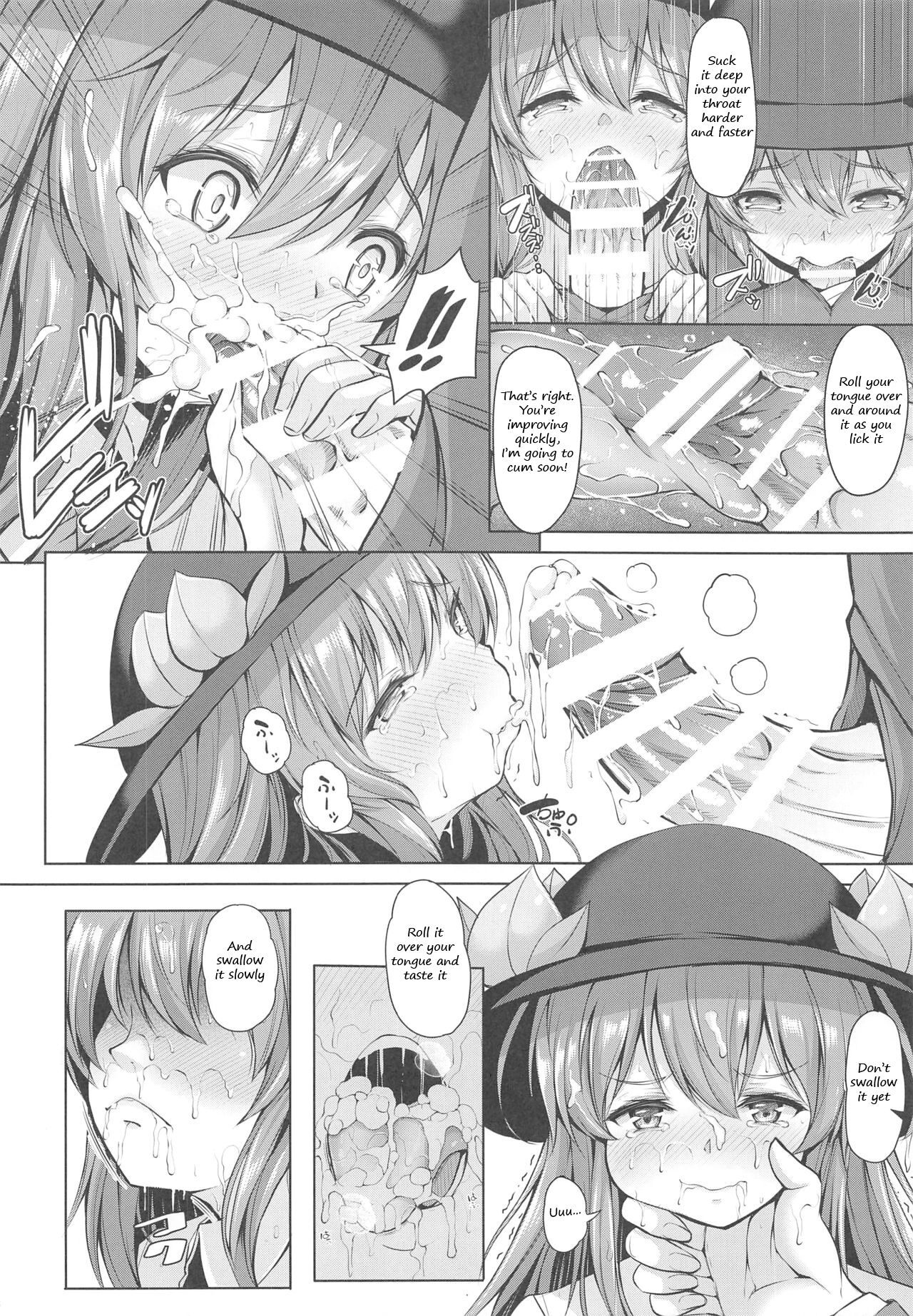 (C96) [Rocket Chousashitsu (Koza)] Iiko ni Shite yo ne Tenshi-chan | Be a good girl Tenshi-chan~! (Touhou Project) [English] изображение № 7