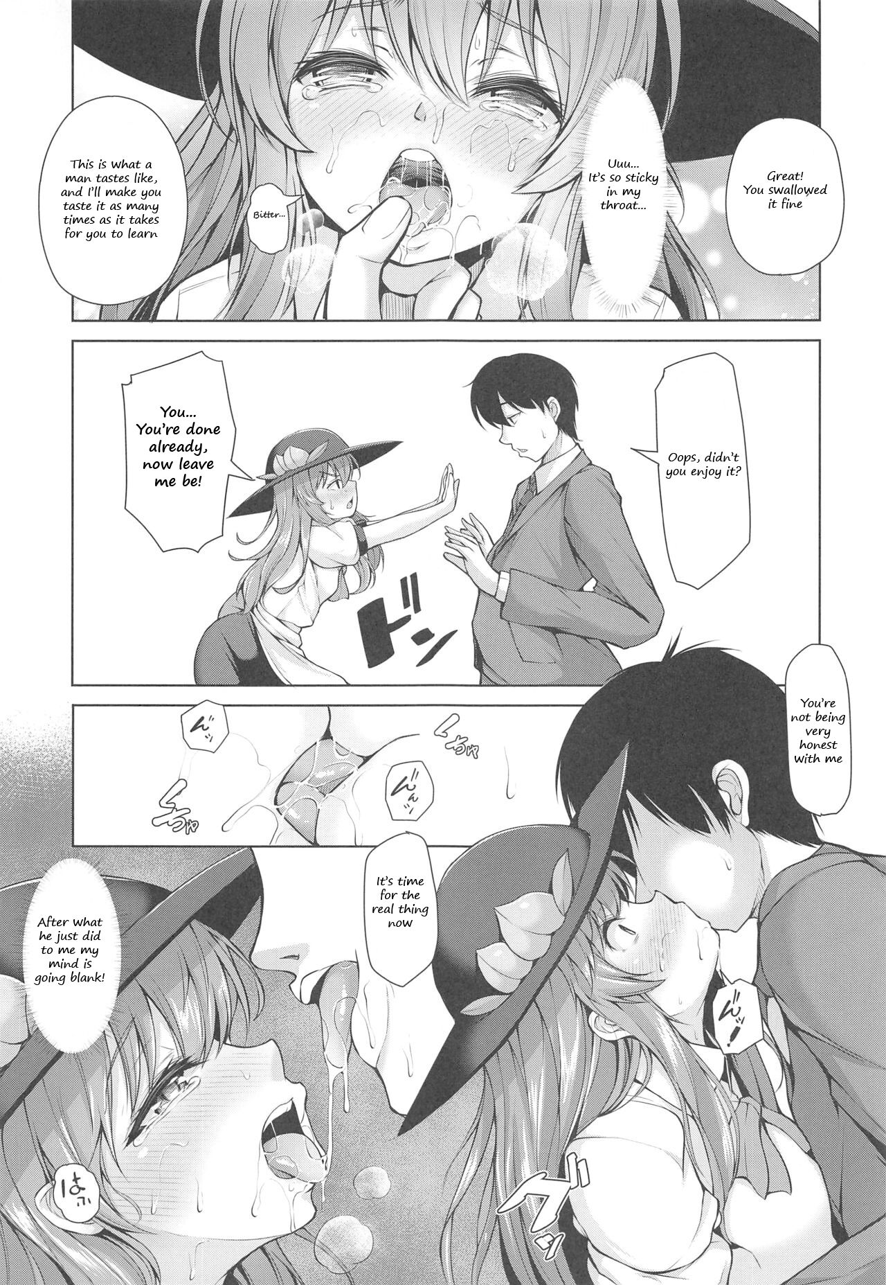 (C96) [Rocket Chousashitsu (Koza)] Iiko ni Shite yo ne Tenshi-chan | Be a good girl Tenshi-chan~! (Touhou Project) [English] 이미지 번호 8