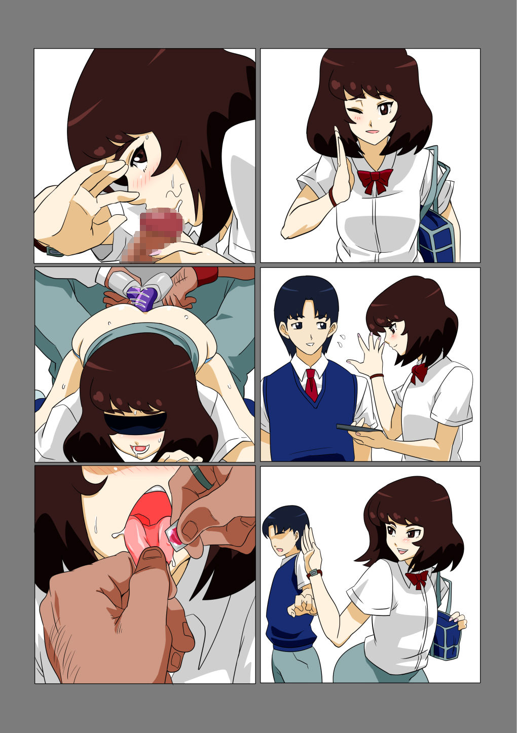 [Actuator] Oishiku Itadakimashita | 맛있게 잘 먹었습니다 [Korean] [팀☆데레마스] image number 12