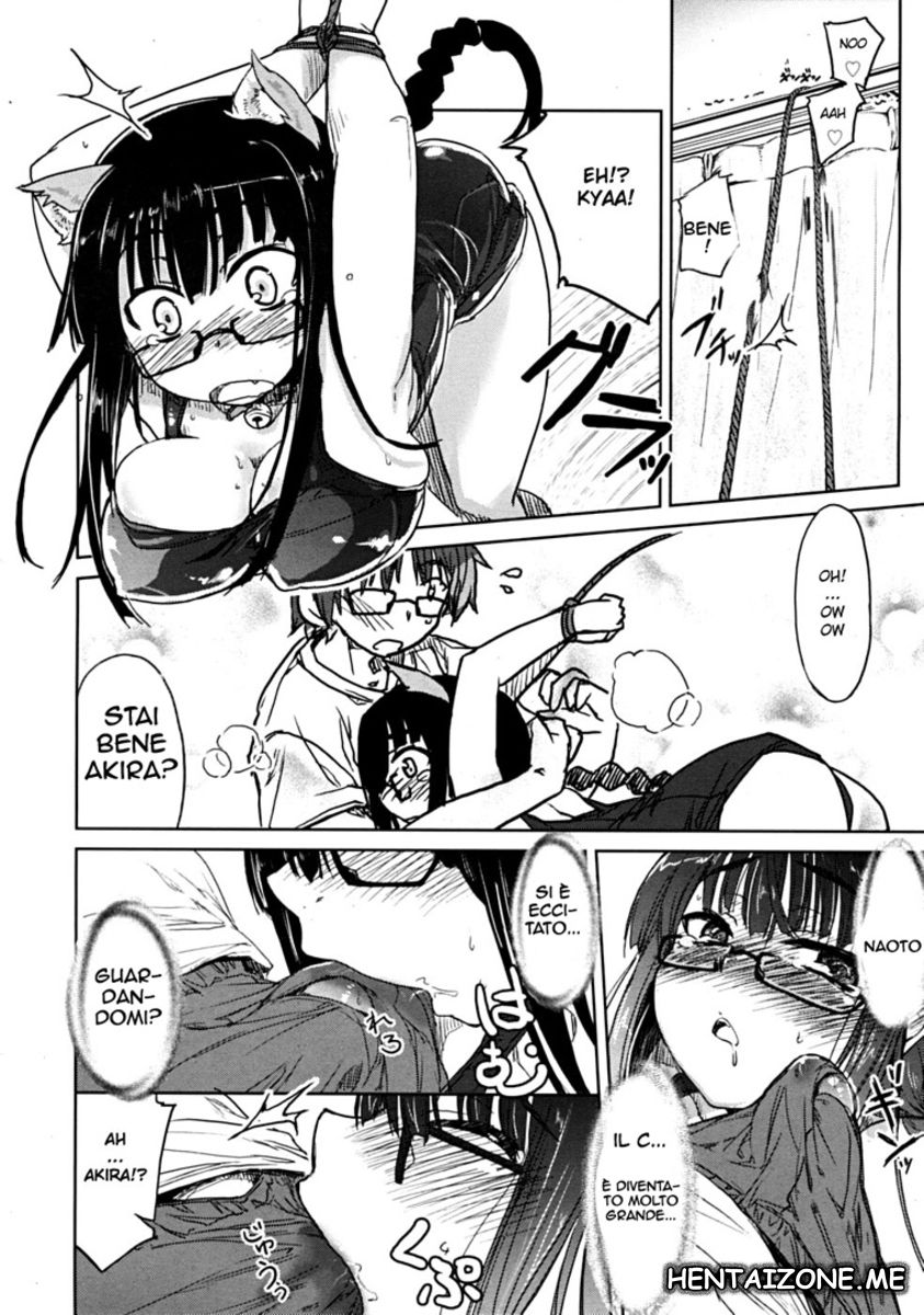 [Arima Zin] Encounter Rare Cat | Akira la Gattina (COMIC RiN 2008-12) [Italian] 10eme image