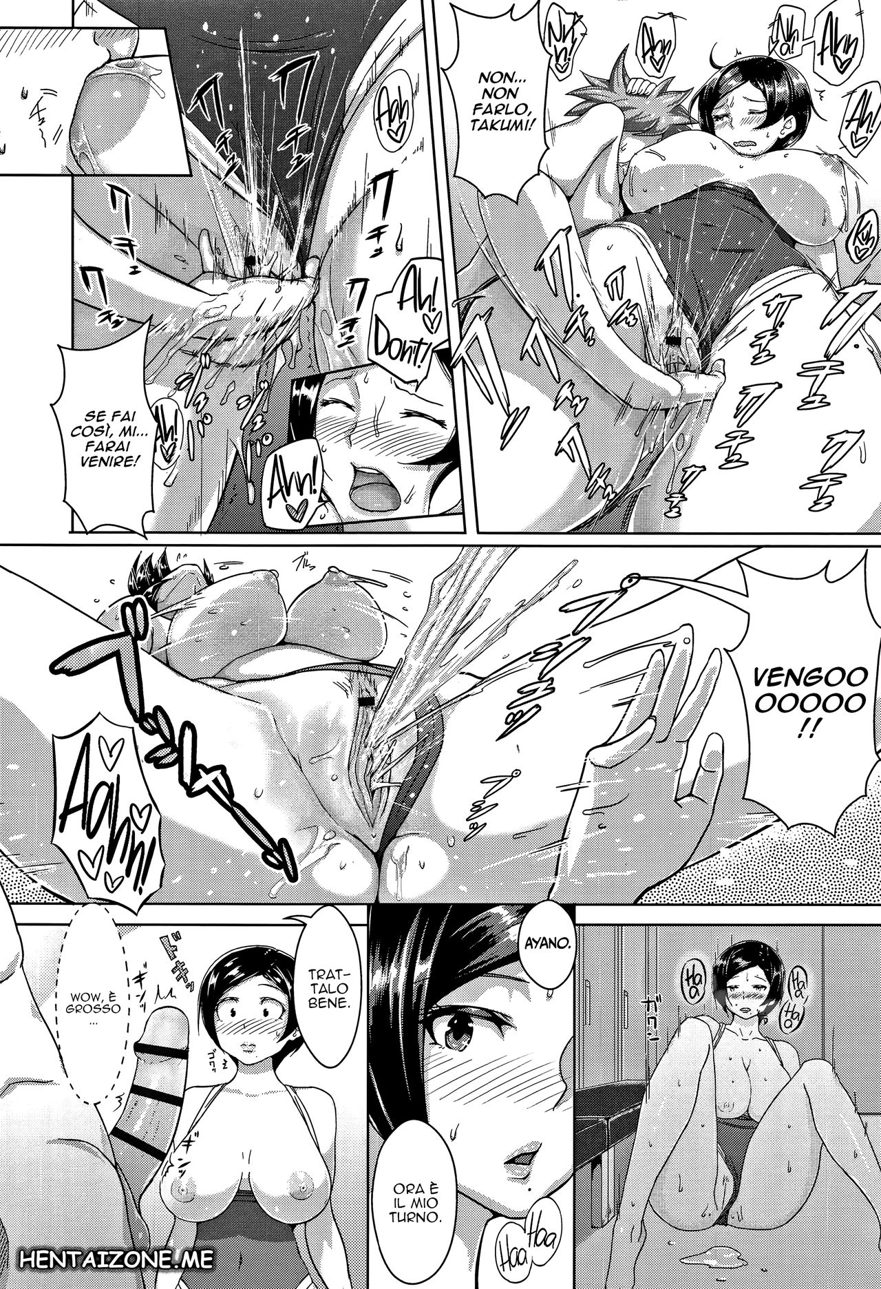 [Ao Madousi] Gohoubi Time! + Zoku Gohoubi Time! | Reward Time! + Reward Time Continues! [Italian] изображение № 8