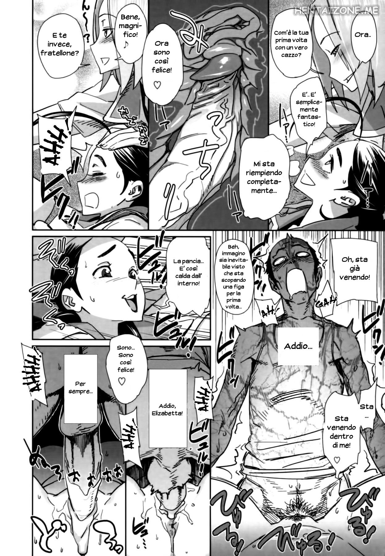 [Bobobo] Ako to Nozomi no Onayami Soudan | La Discussione di Ako e Nozomi sulla Dipendenza da Masturbazione (PLDK) [Italian] [Decensored] image number 16