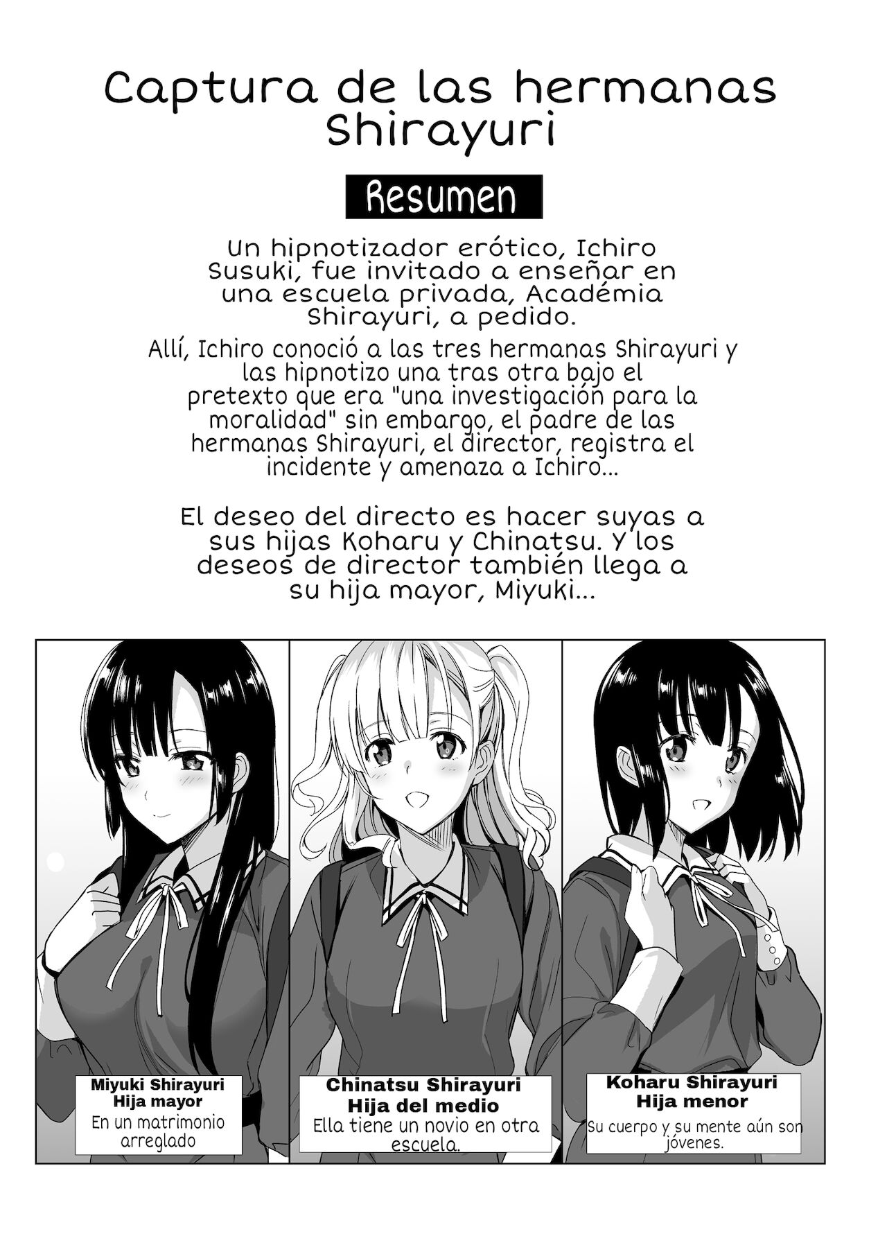 [abgrund (Saikawa Yusa)] Shirayuri Shimai Kouryaku 4 [Spanish] [DouFansub] [Digital] 画像番号 2