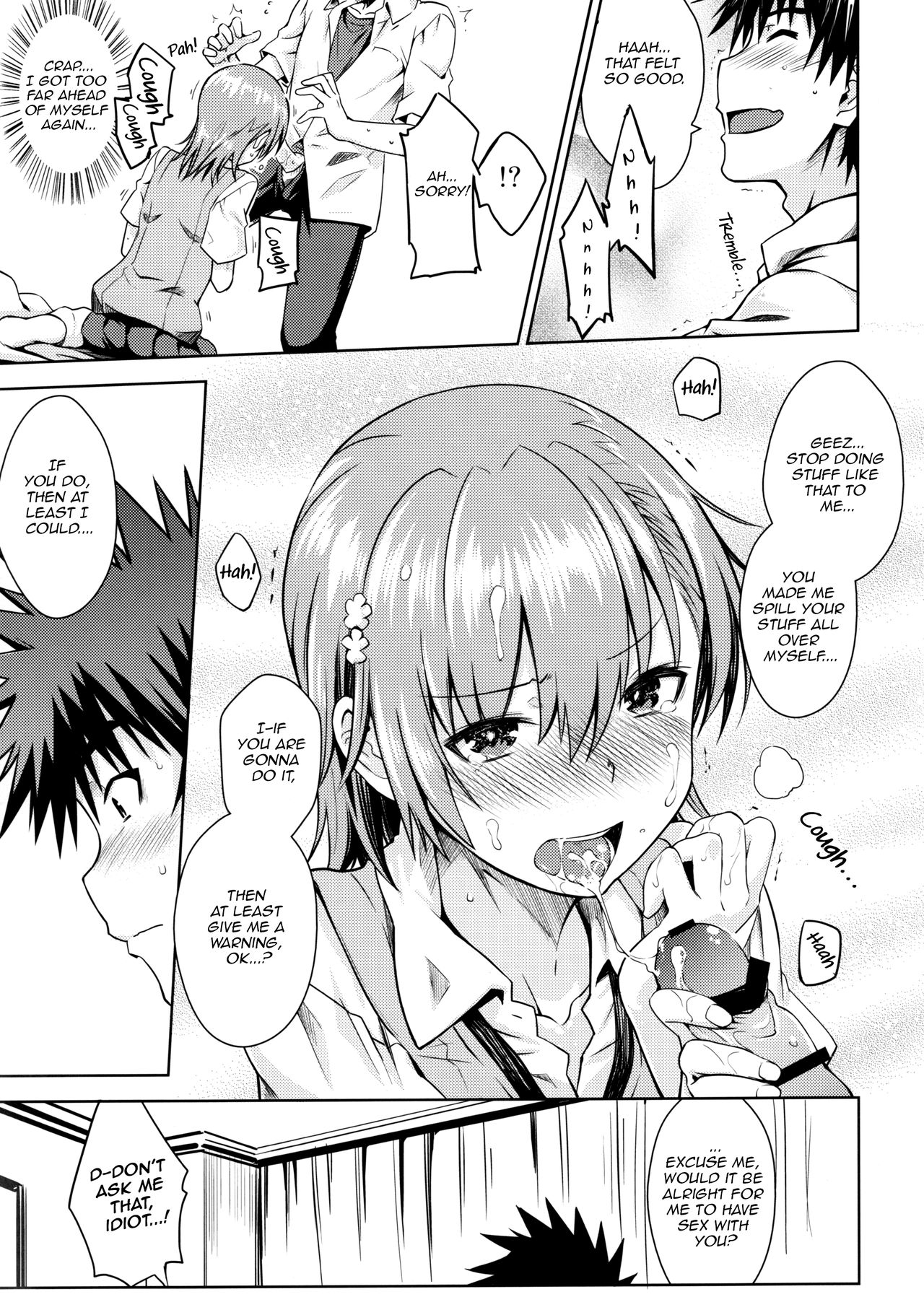 (C92) [Aspergillus (Okara)] Natsuyasumi no Shukudai | Summer homework (Toaru Kagaku no Railgun) [English] [EHCOVE] 图片编号 18